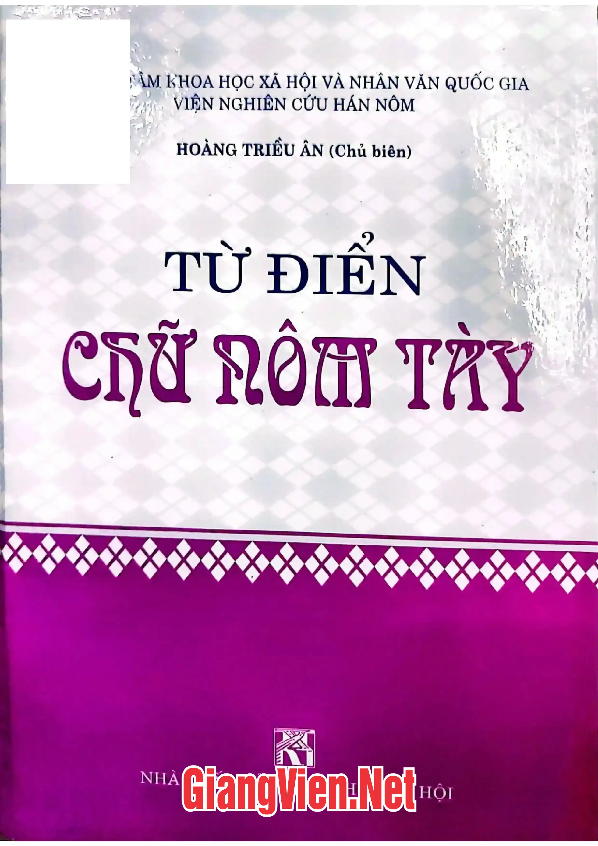 Ảnh bìa của Từ điển chữ Nôm Tày