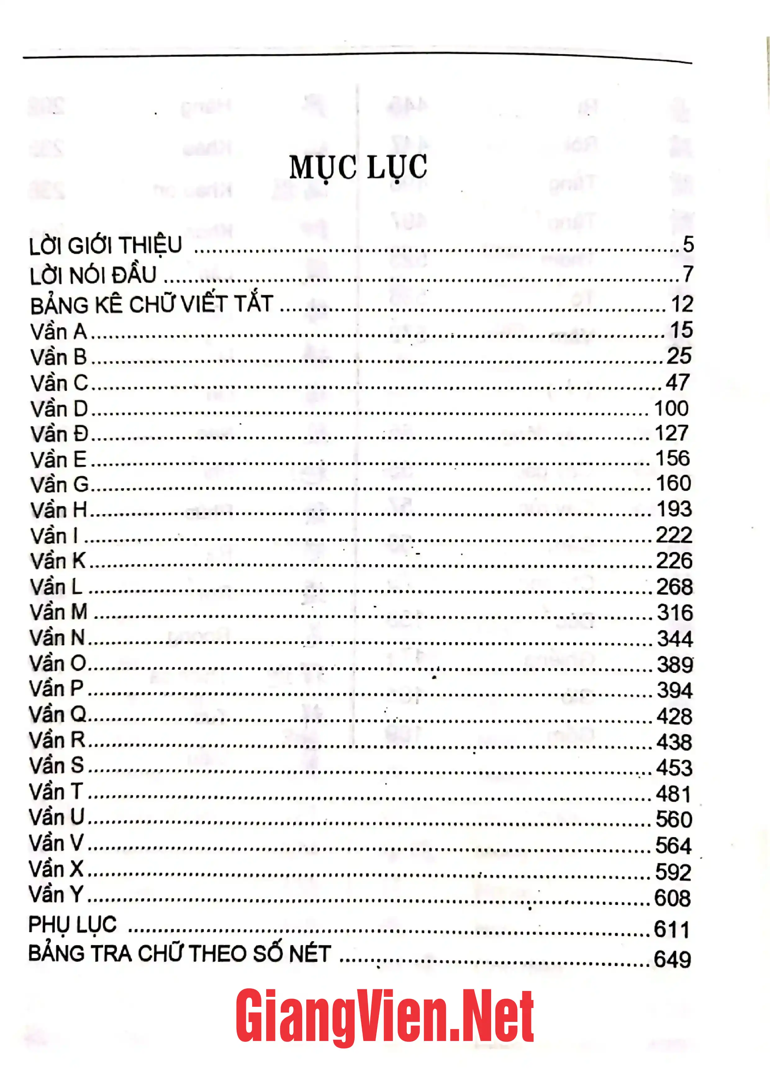 Trang bìa chính thức sách Từ điển chữ Nôm Tày