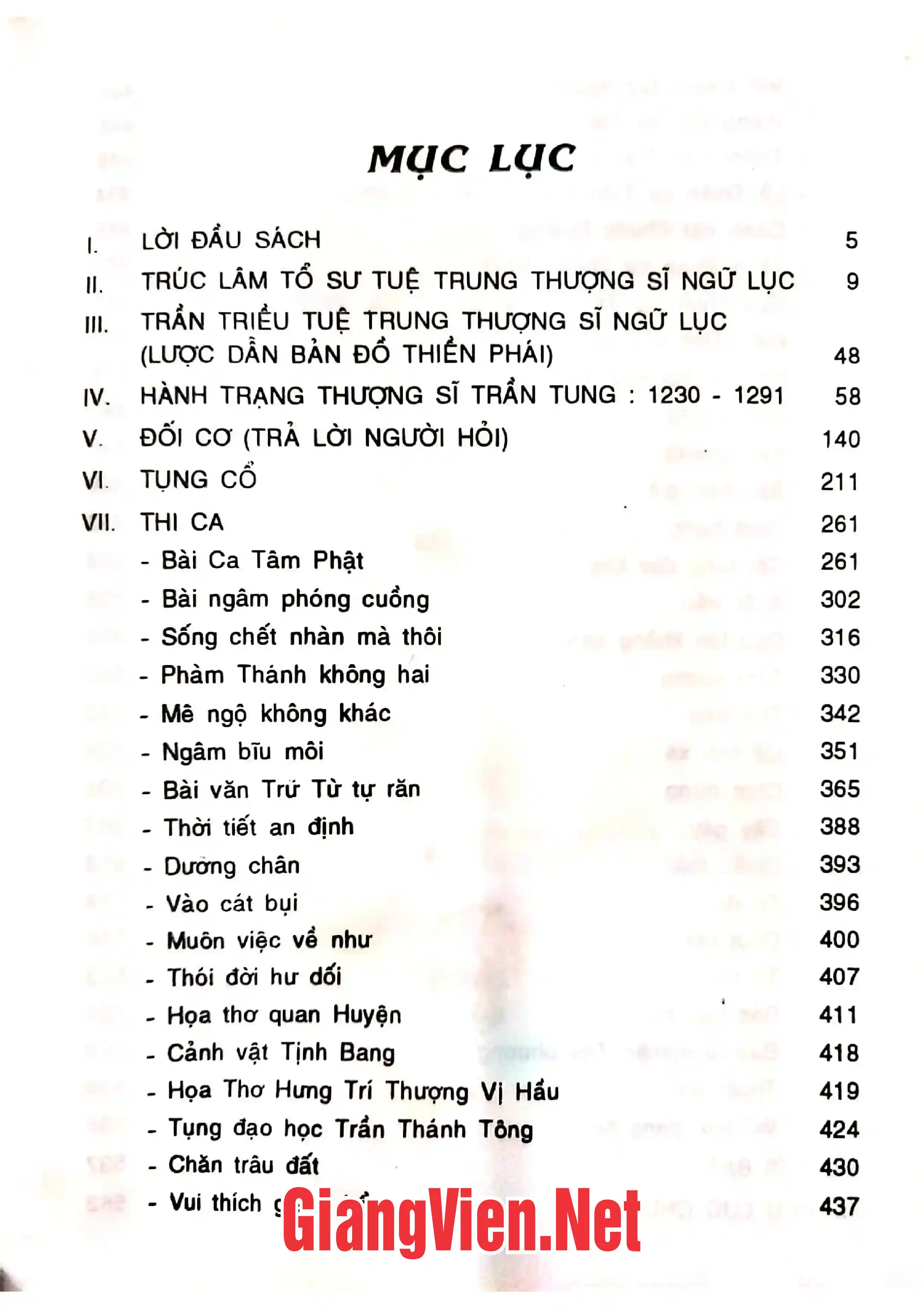 Trang bìa chính thức sách Tuệ Trung Thượng sĩ ngữ lục giảng giải