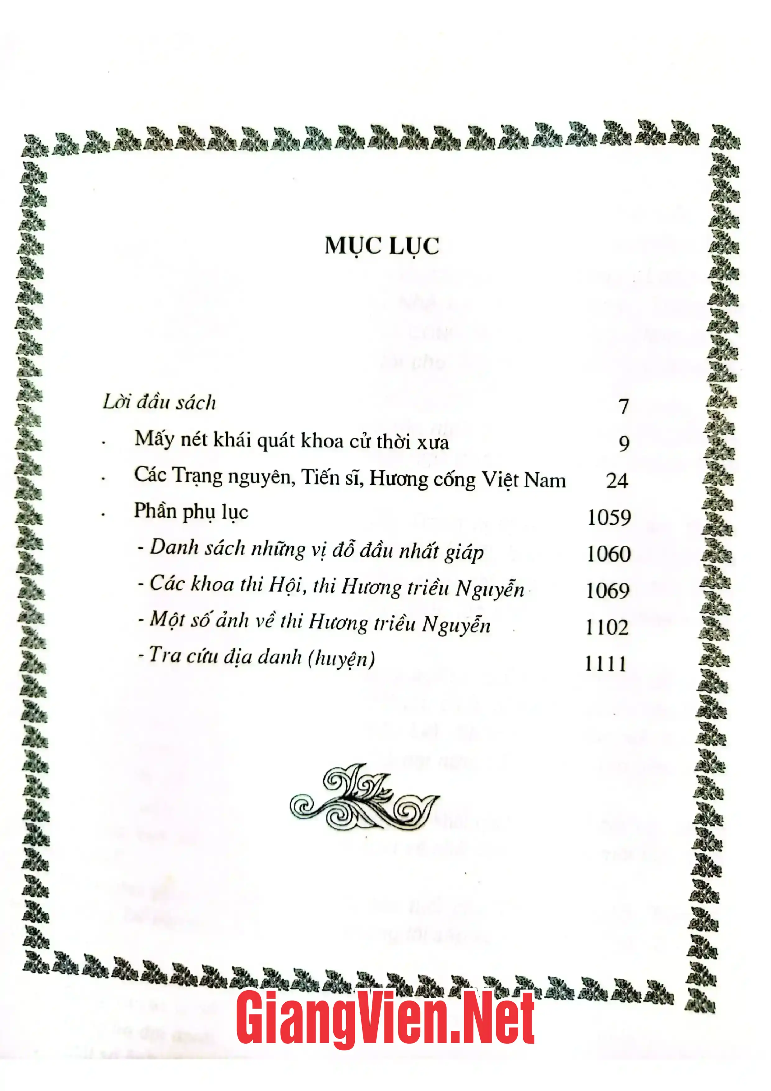 Trang bìa chính thức sách Trạng nguyên tiến sỹ hương cống Việt Nam