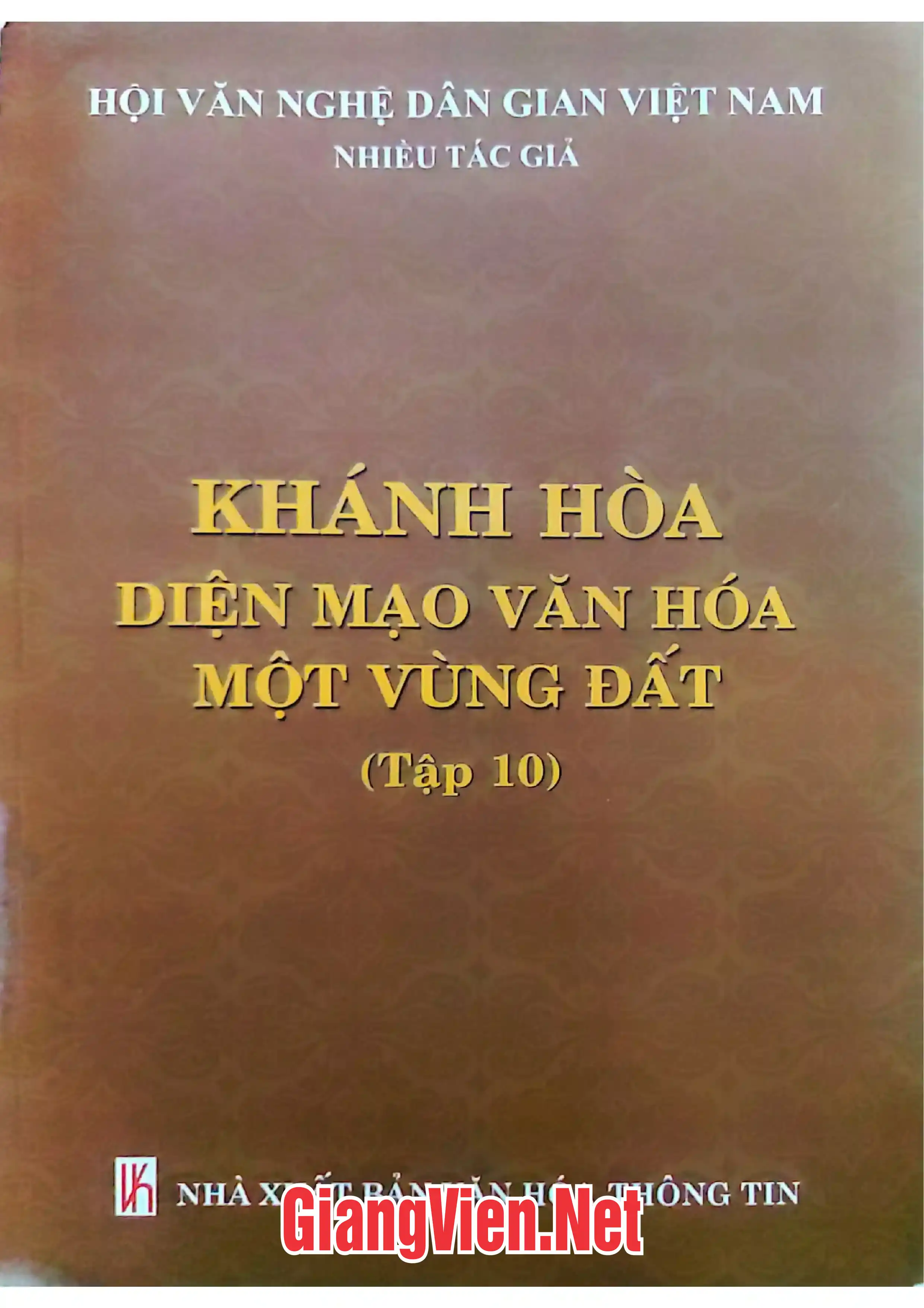 Ảnh bìa của Khánh Hòa diện mạo văn hóa một vùng đất tập 10