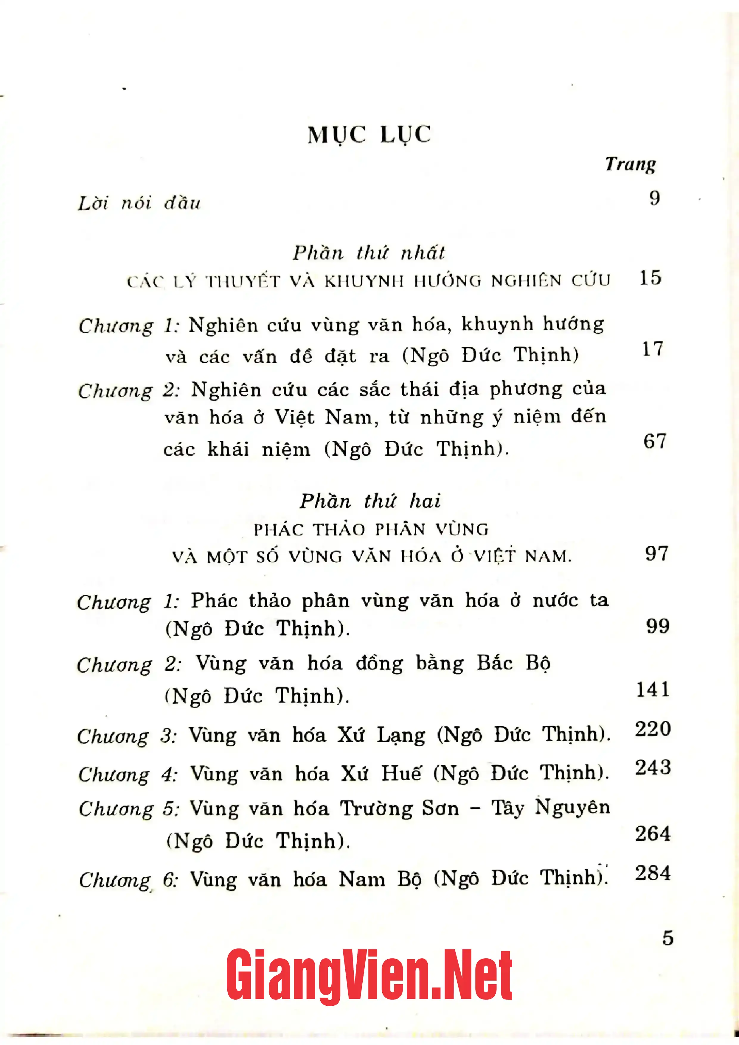 Trang bìa chính thức sách Văn hoá vùng và phân vùng văn hoá ở Việt Nam