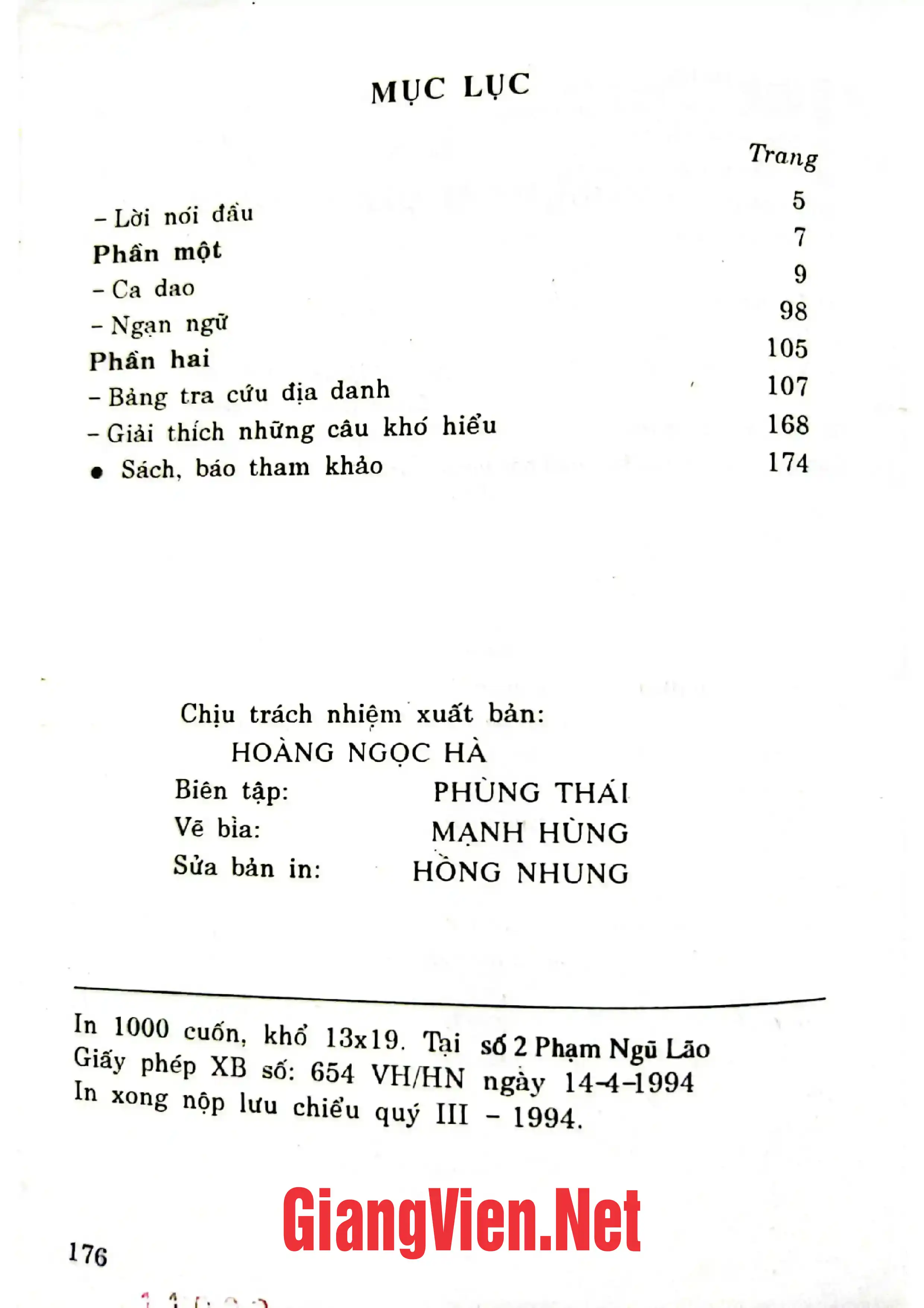 Trang bìa chính thức sách Hà Nội trong ca dao ngạn ngữ
