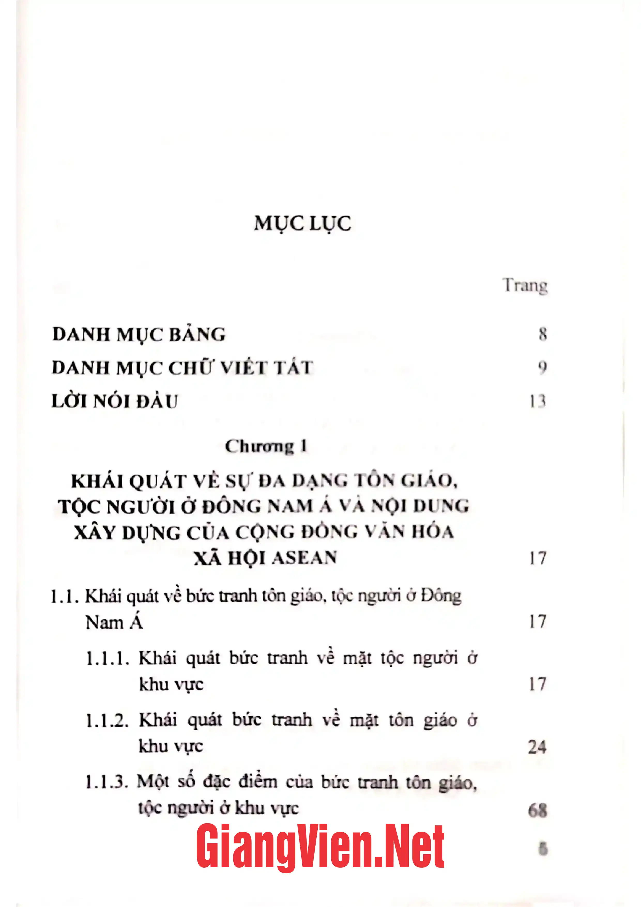 Trang bìa chính thức sách Tác động của đa dạng tôn giáo, tộc người ở Đông Nam á đối với cộng đồng văn hóa- xã hội Asean