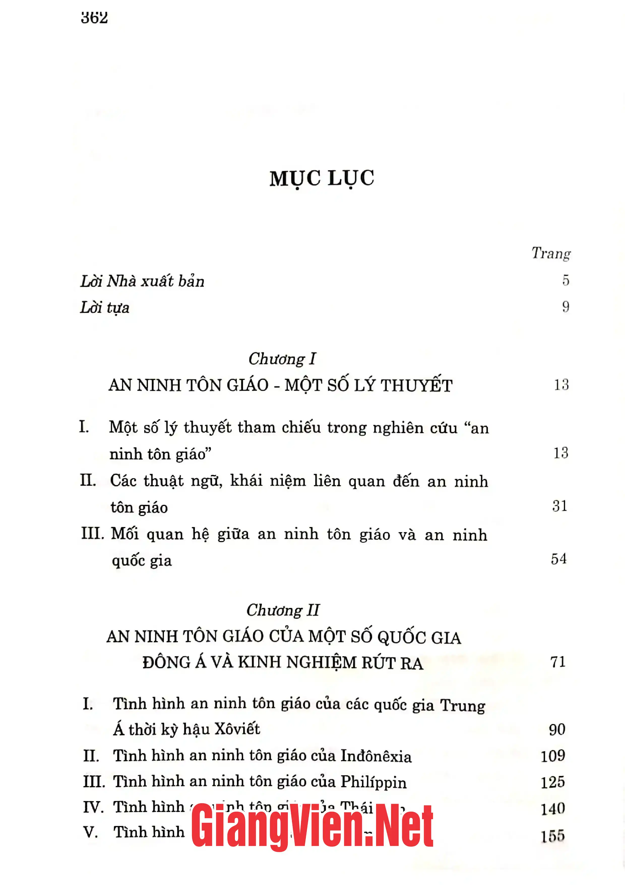 Trang bìa chính thức sách An ninh tôn giáo ở Việt Nam hiện nay thực trạng, dự báo và tư vấn chính sách