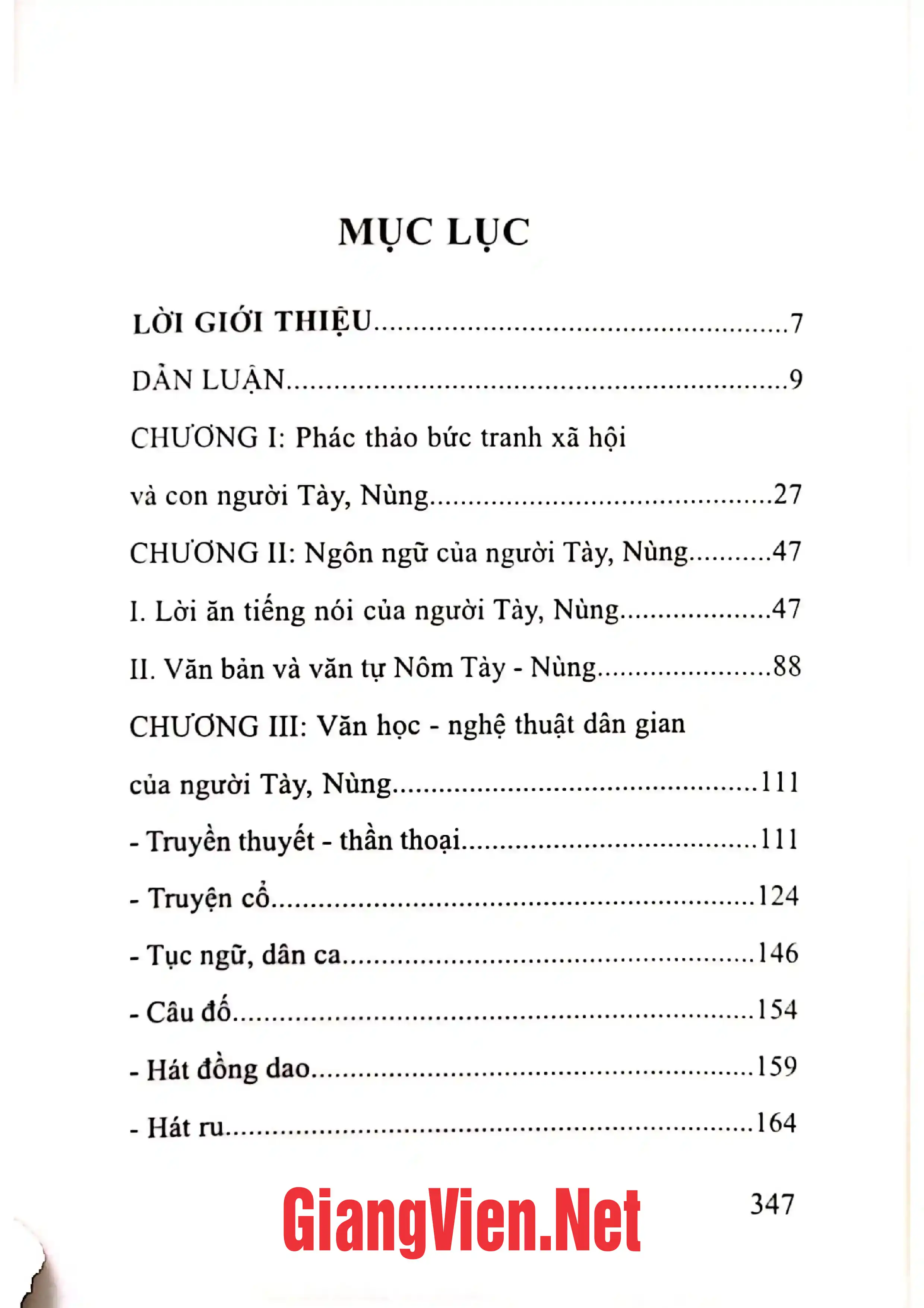 Trang bìa chính thức sách Văn hóa truyền thống Tày Nùng