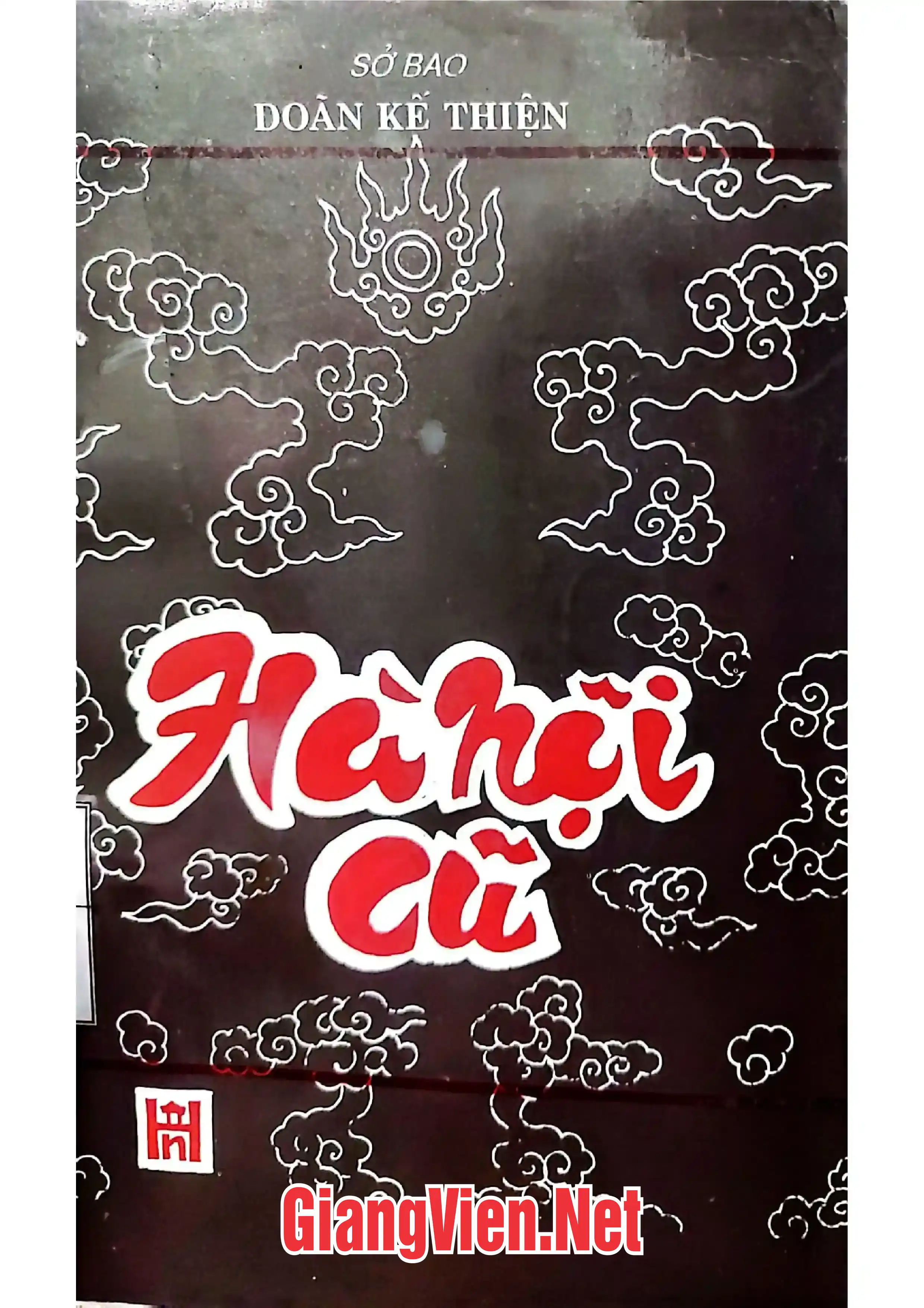 Ảnh bìa của Hà Nội cũ