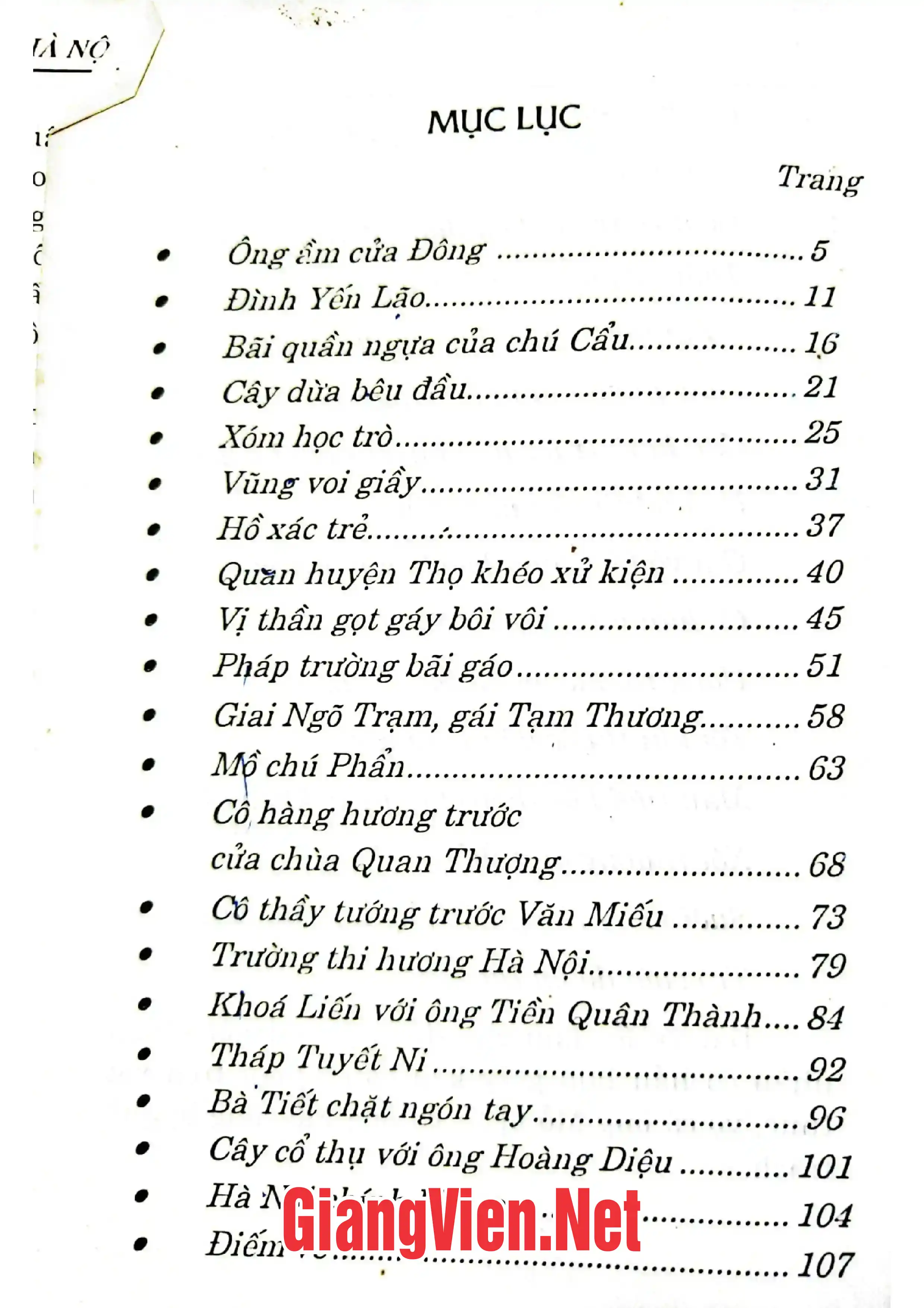 Trang bìa chính thức sách Hà Nội cũ