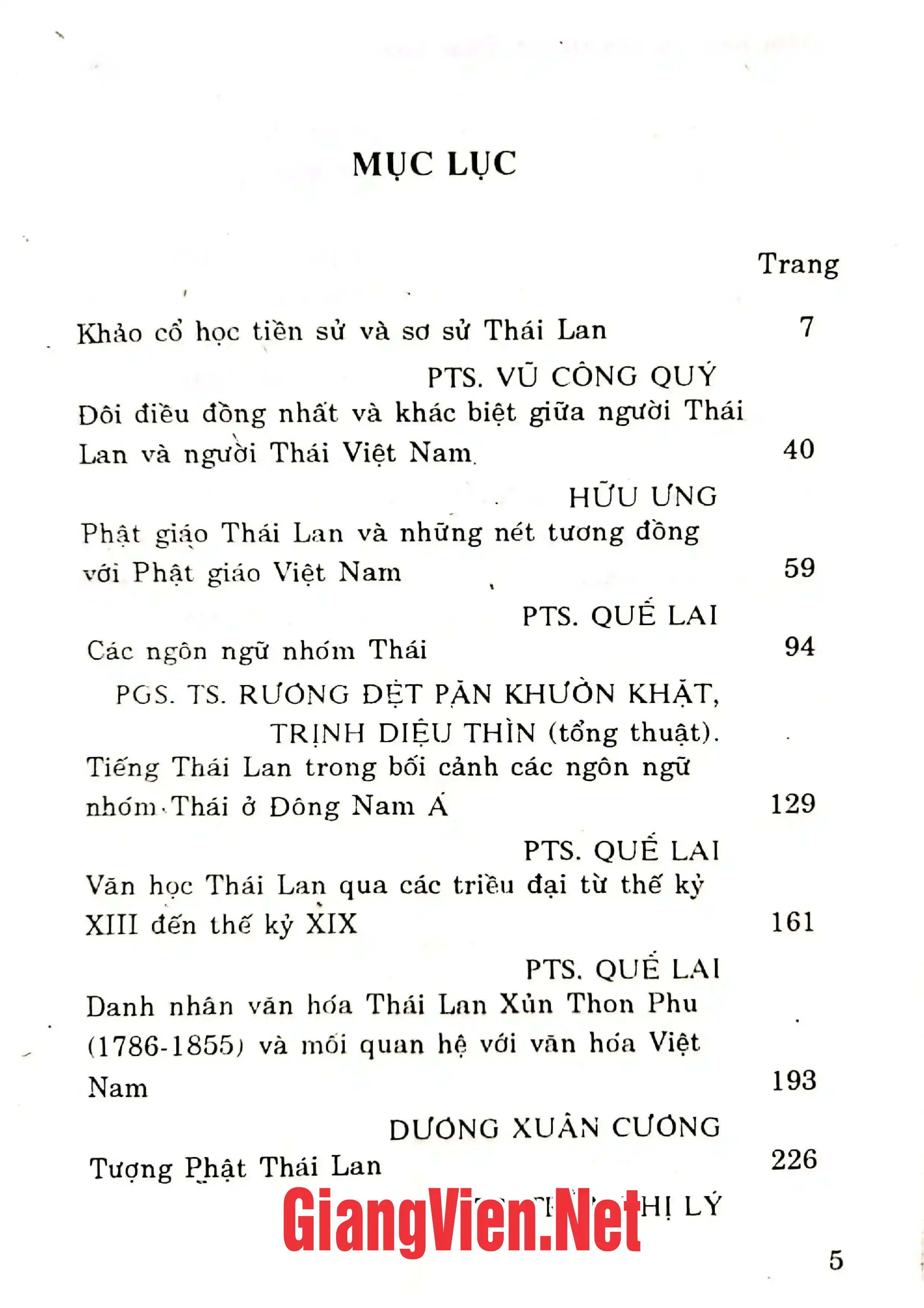 Trang bìa chính thức sách Tìm hiểu lịch sử văn hoá Thái Lan, tập 1