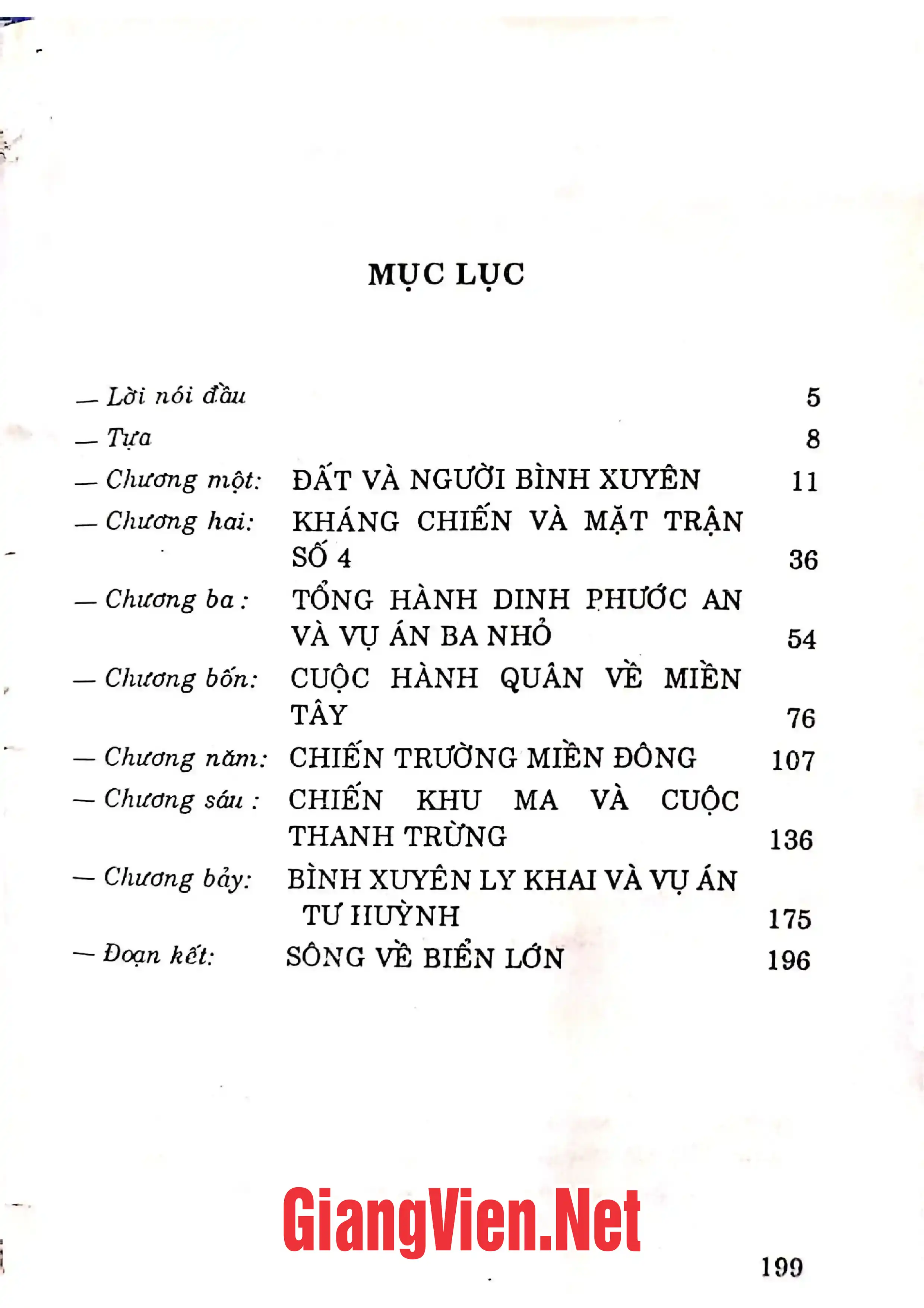 Trang bìa chính thức sách Bộ đội Bình Xuyên Liên chi đội 2 và 3