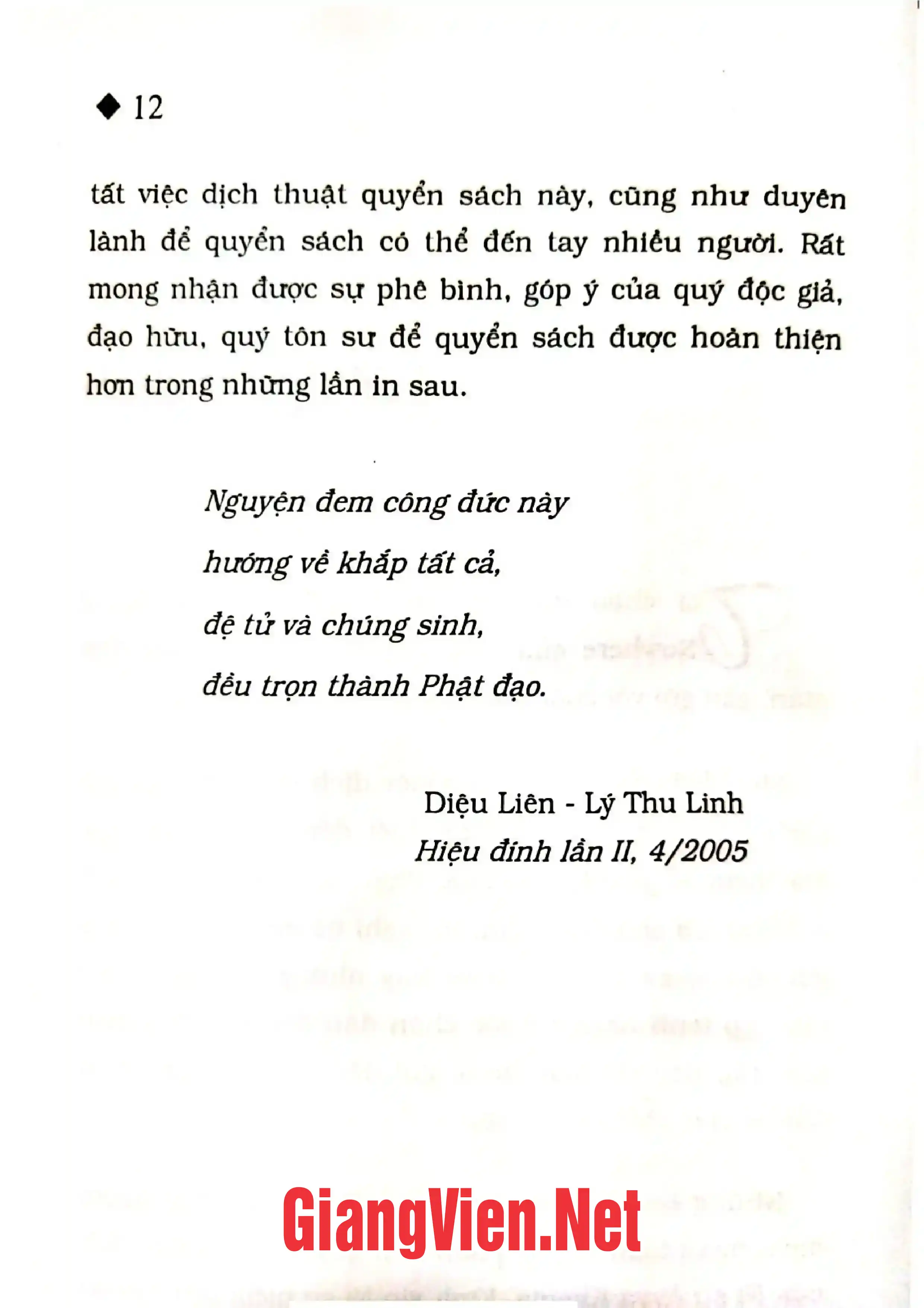 Mục lục chi tiết trang 2 sách Vô ngã vô ưu, Thiền quan về đạo phật