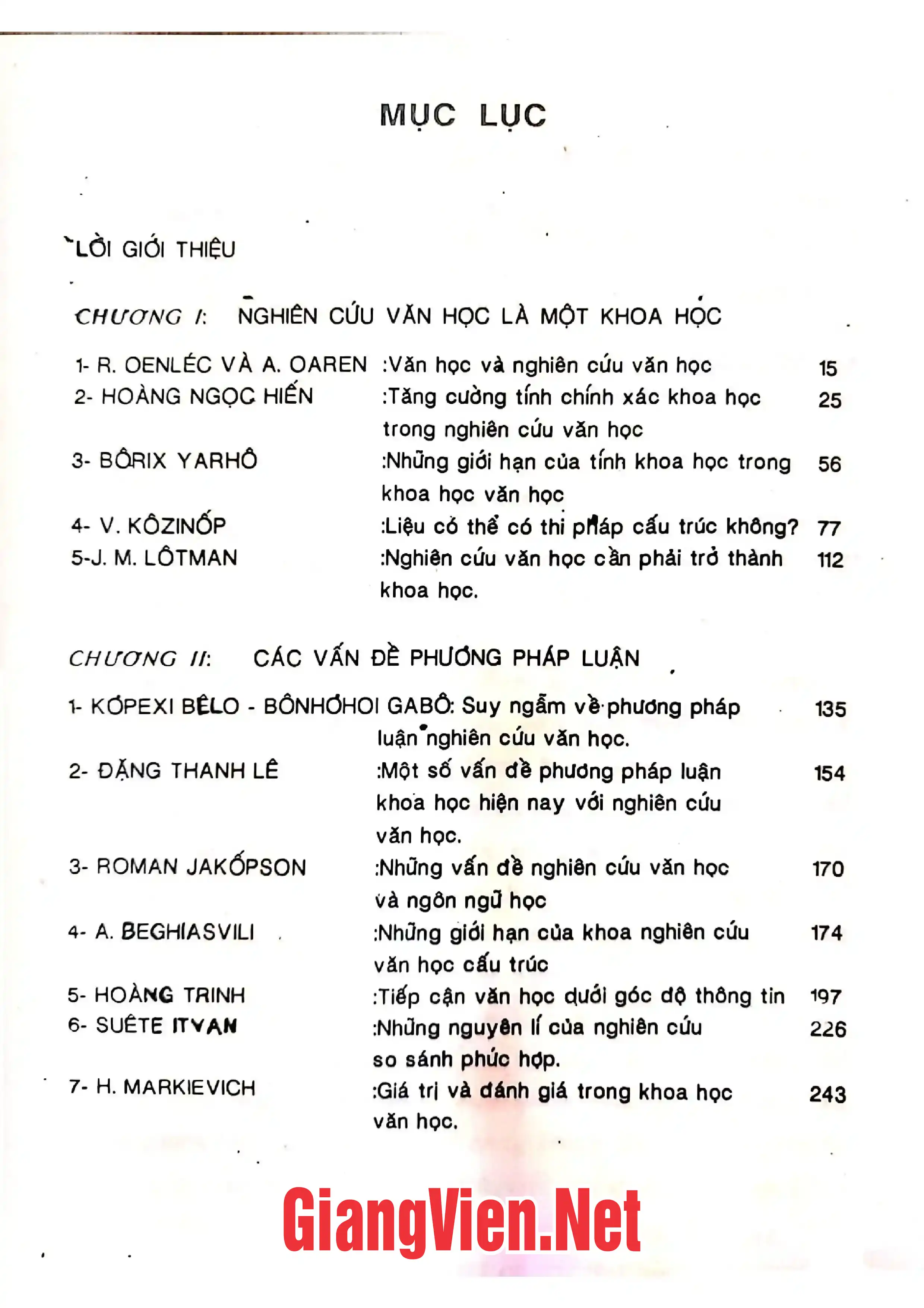 Trang bìa chính thức sách Các vấn đề của khoa học văn học