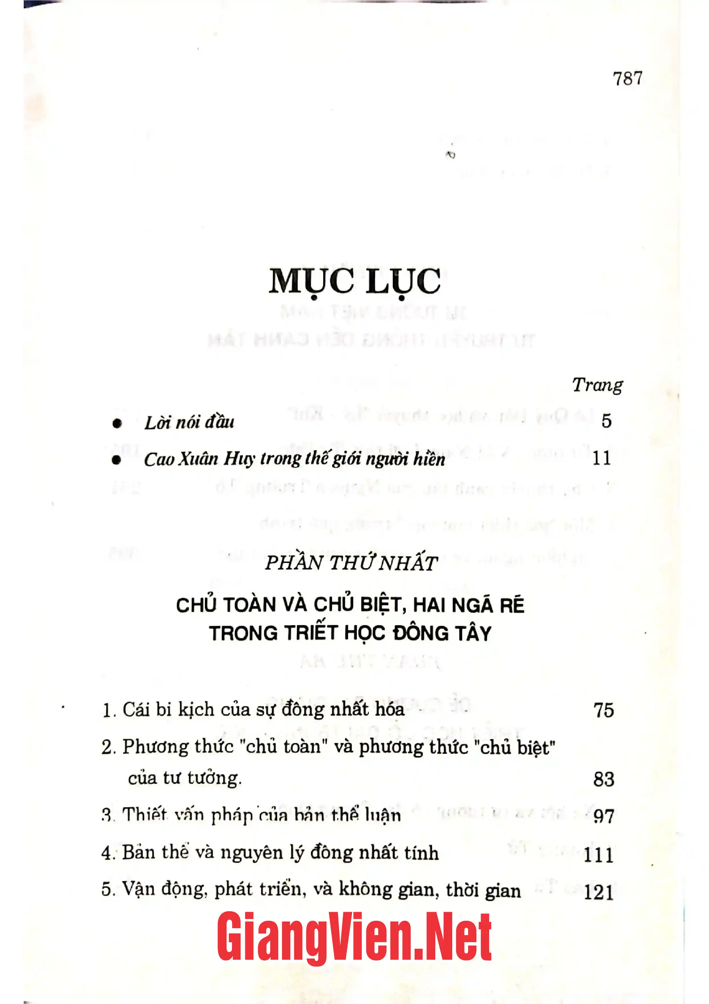 Trang bìa chính thức sách Tư tưởng Phương Đông gợi những điểm nhìn tham chiếu