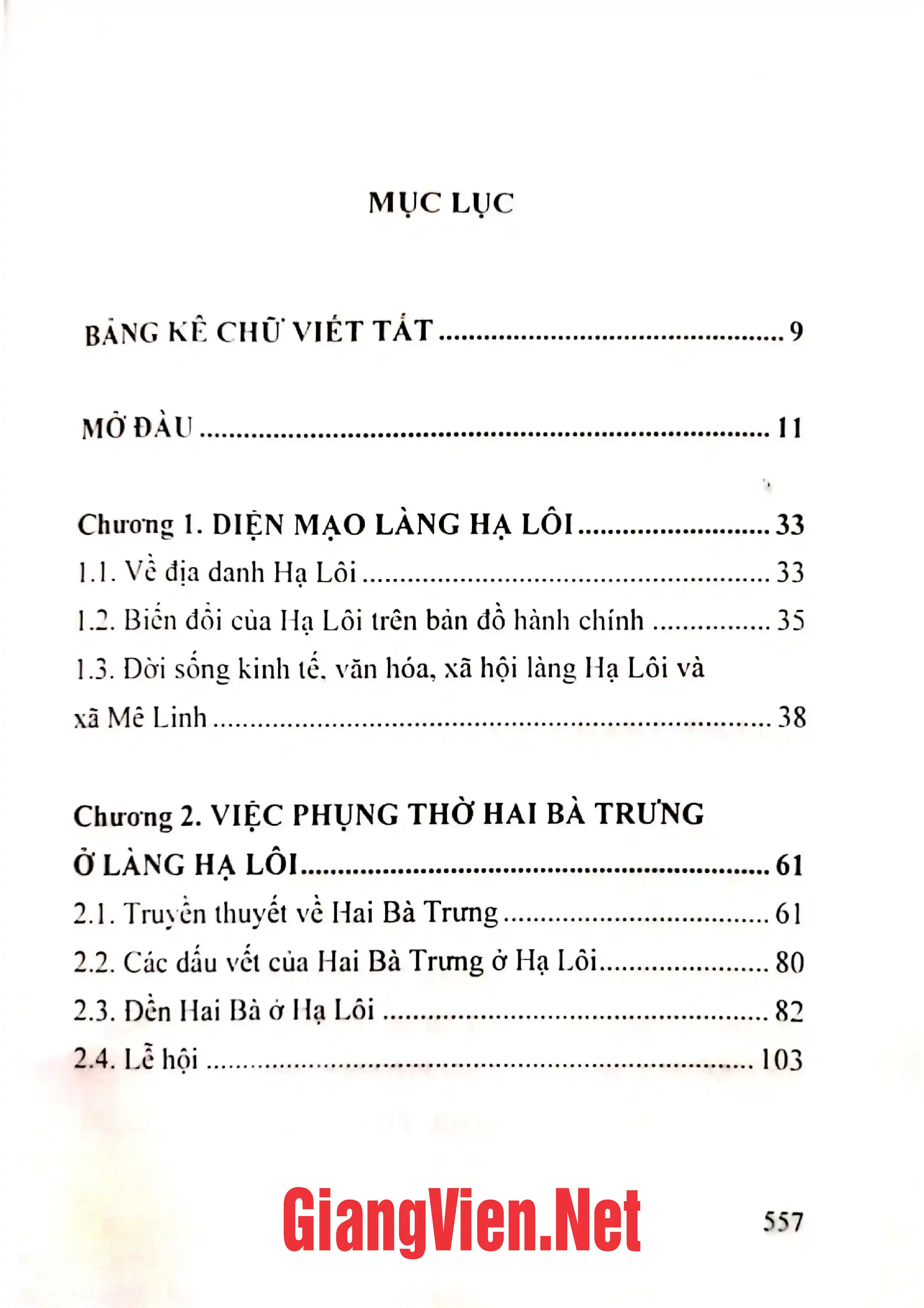Trang bìa chính thức sách Việc phụng thờ Hai Bà Trưng ở làng Hạ Lôi, xã Mê Linh, huyện Mê Linh, thành phố Hà Nội Nghiên cứu