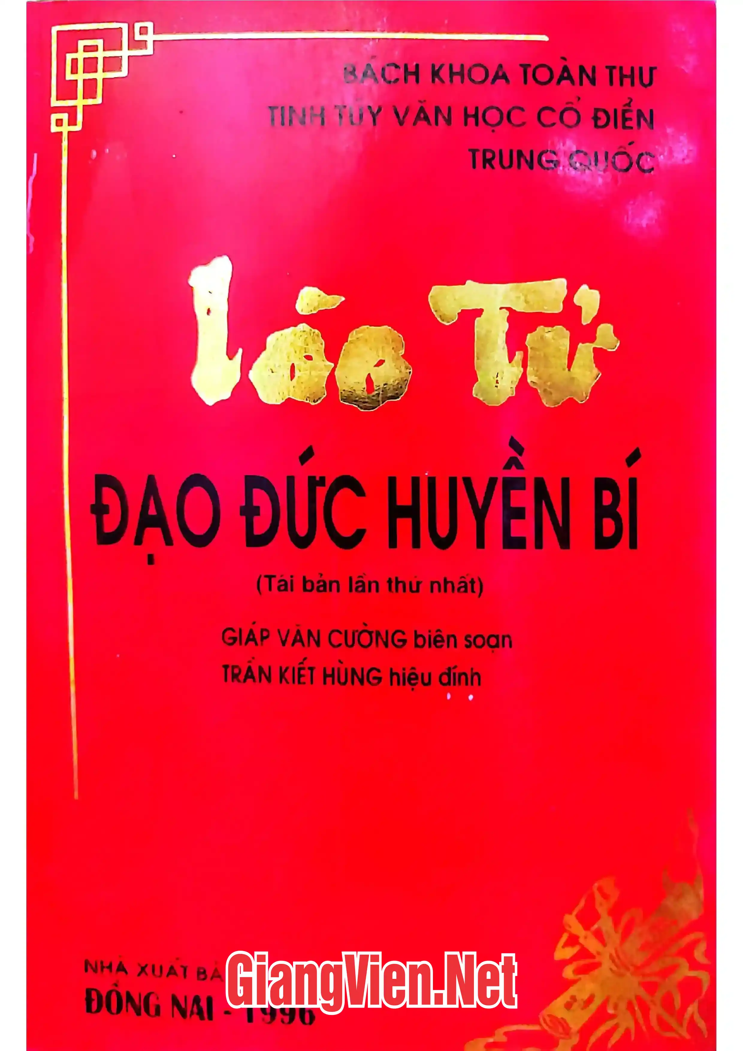 Ảnh bìa của Lão Tử đạo đức huyền bí