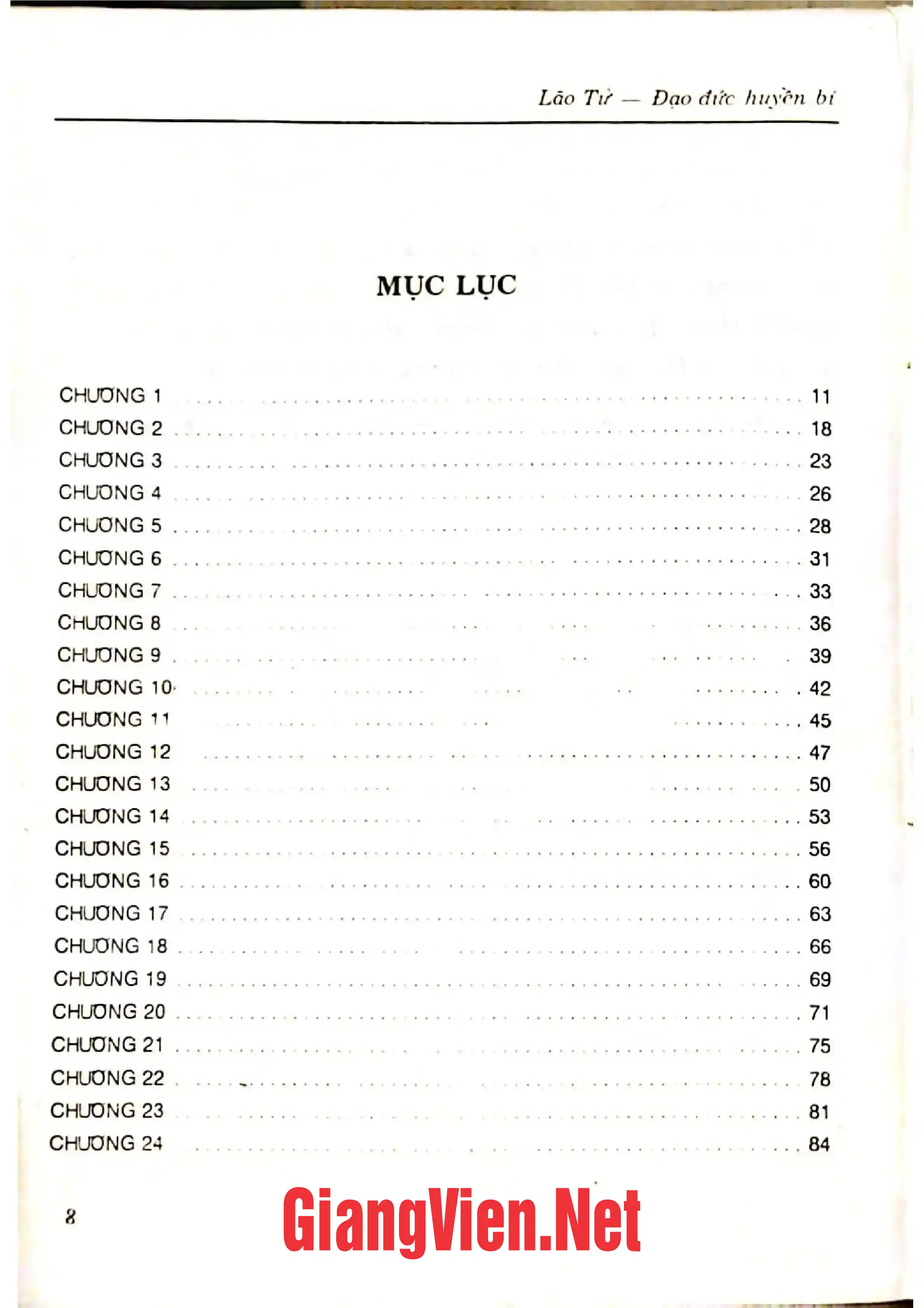 Trang bìa chính thức sách Lão Tử đạo đức huyền bí