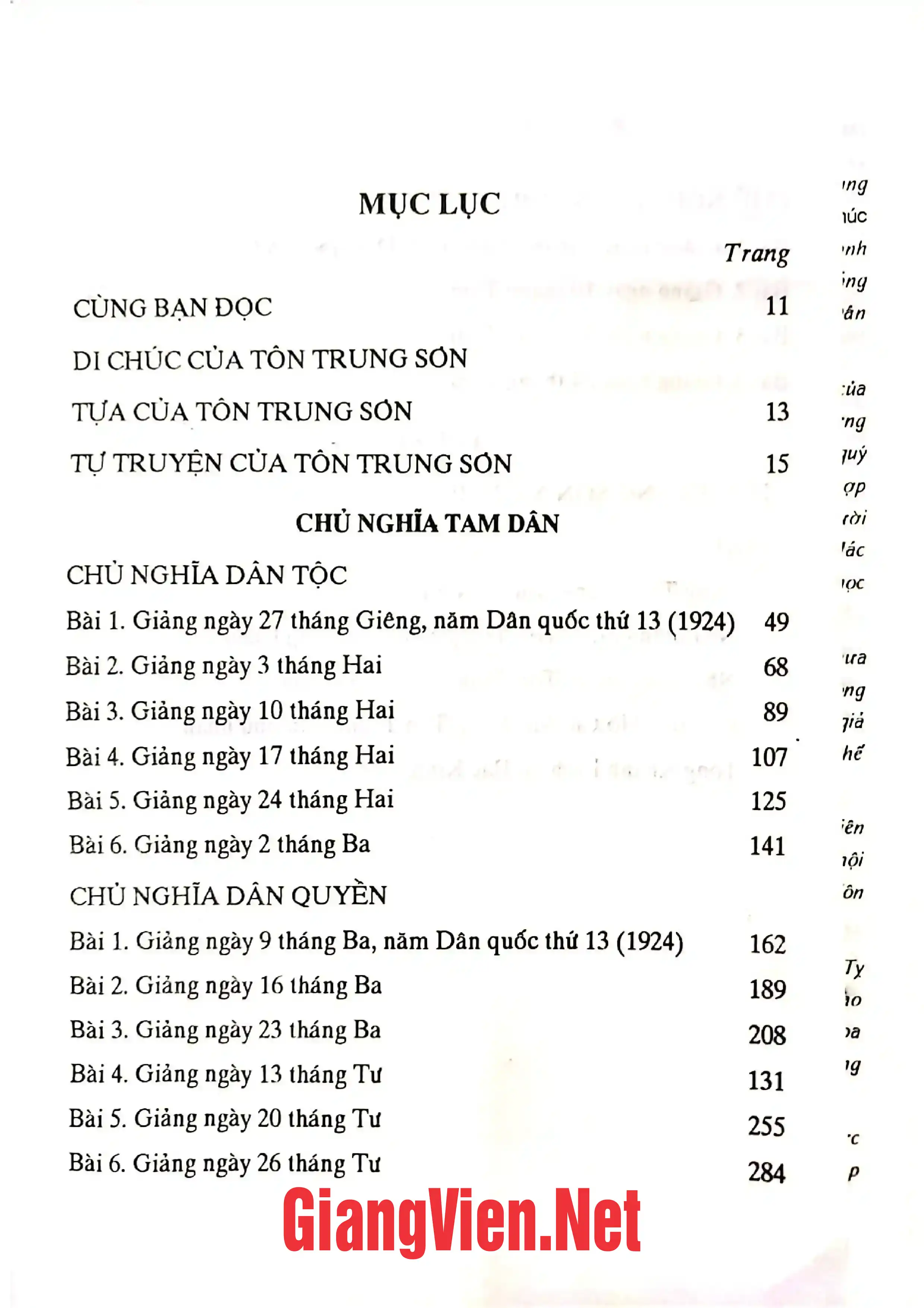 Trang bìa chính thức sách Chủ nghĩa Tam dân