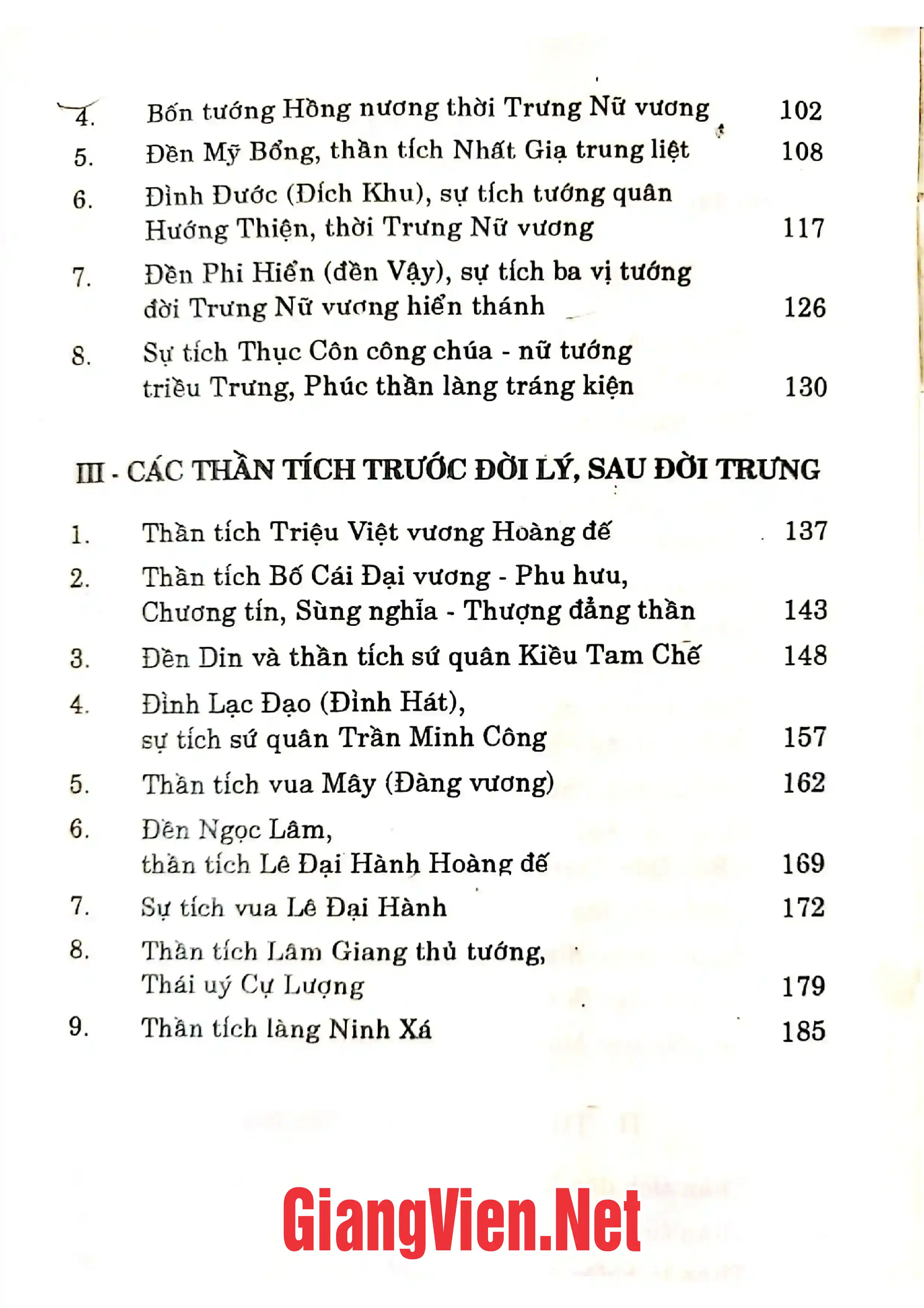 Ảnh minh họa nội dung cuốn sách: Thờ thần ở Việt Nam, tập I