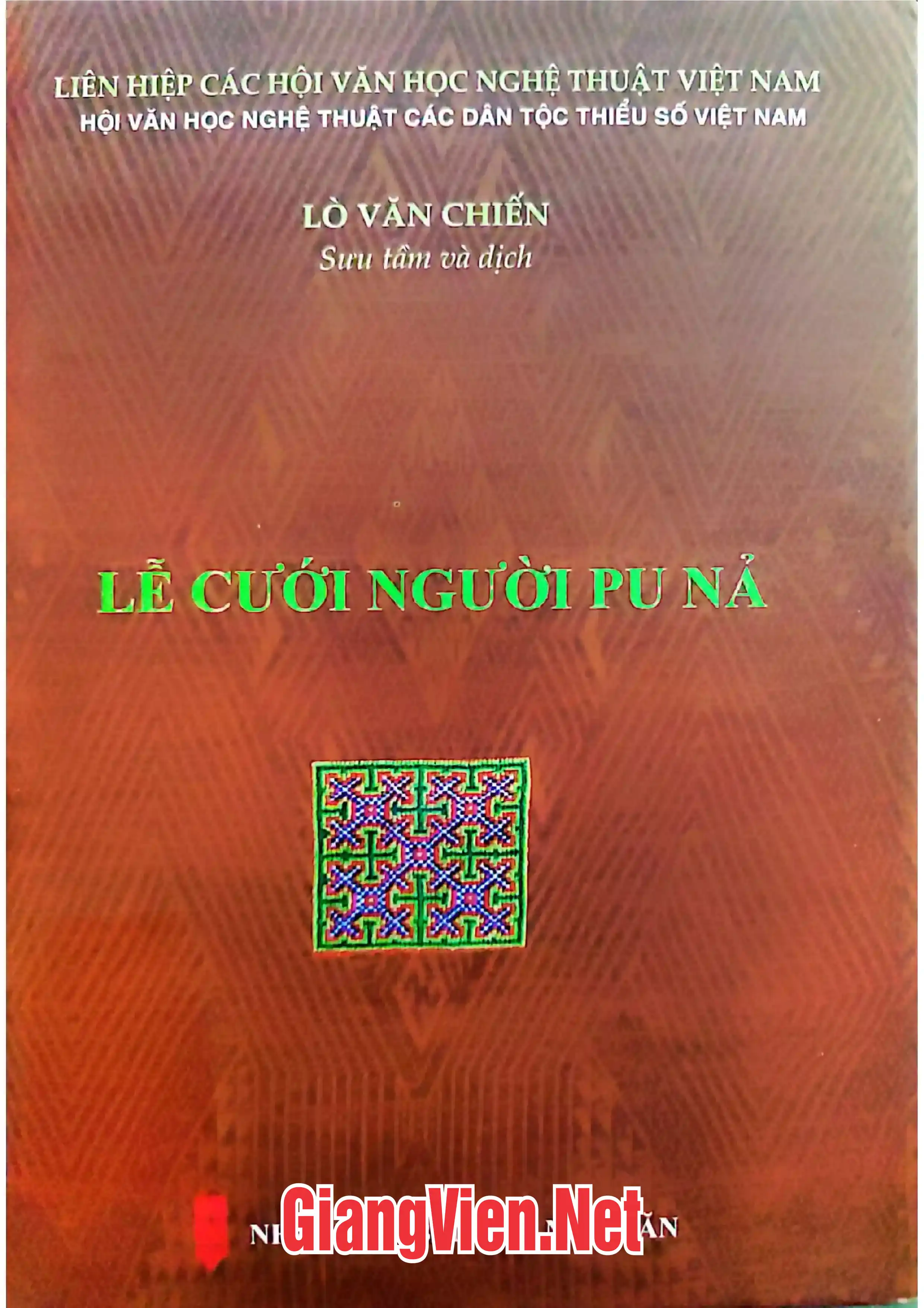 Ảnh bìa của Lễ cưới người Pu Nả