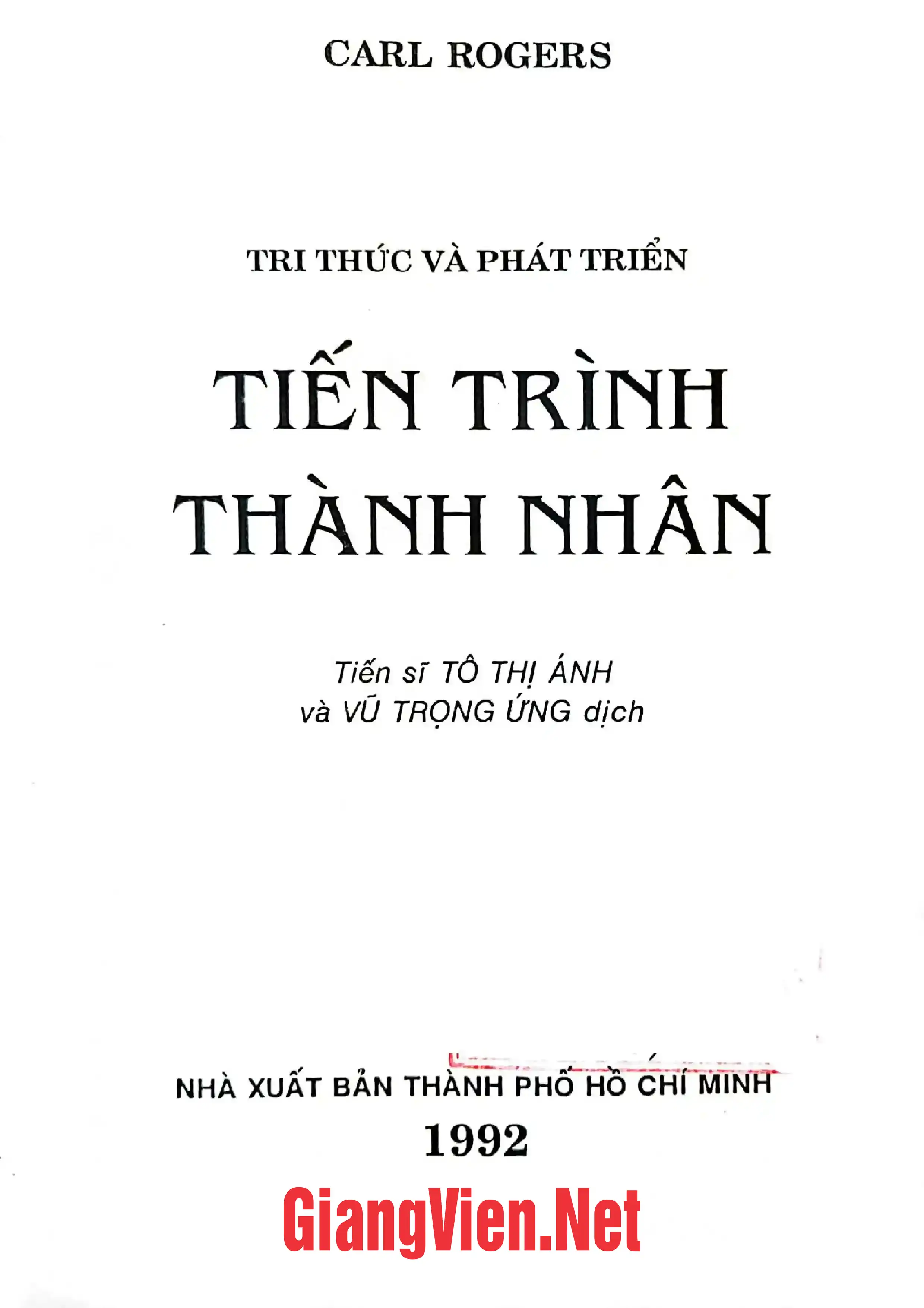 Ảnh bìa của Tiến trình thành nhân