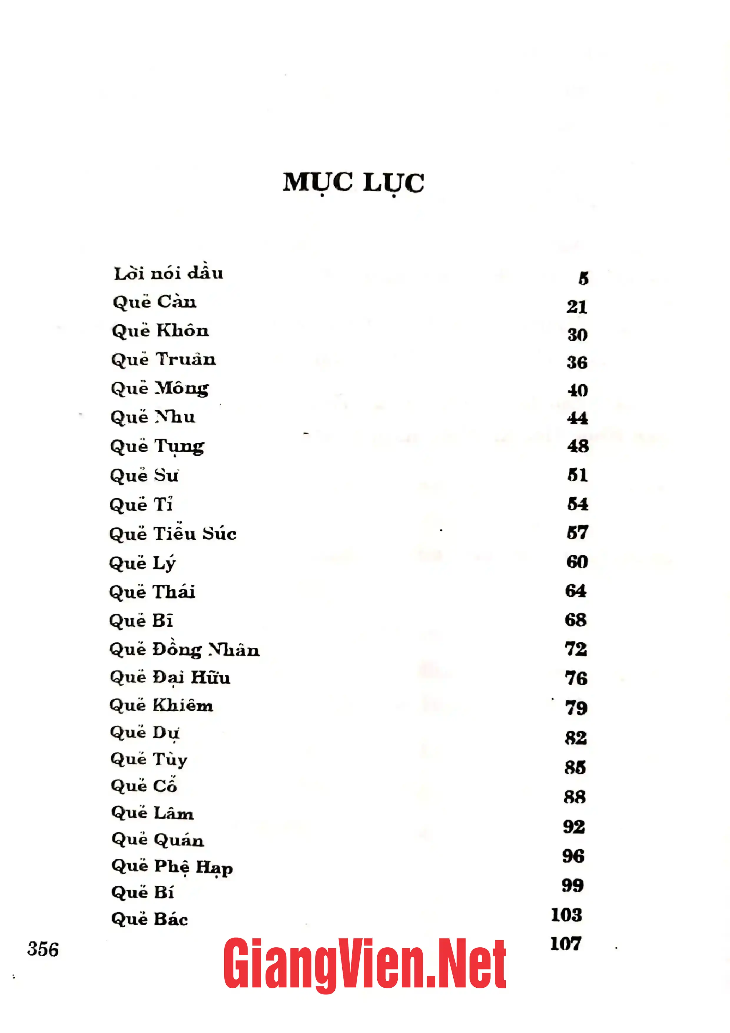 Trang bìa chính thức sách Chu dịch phổ thông