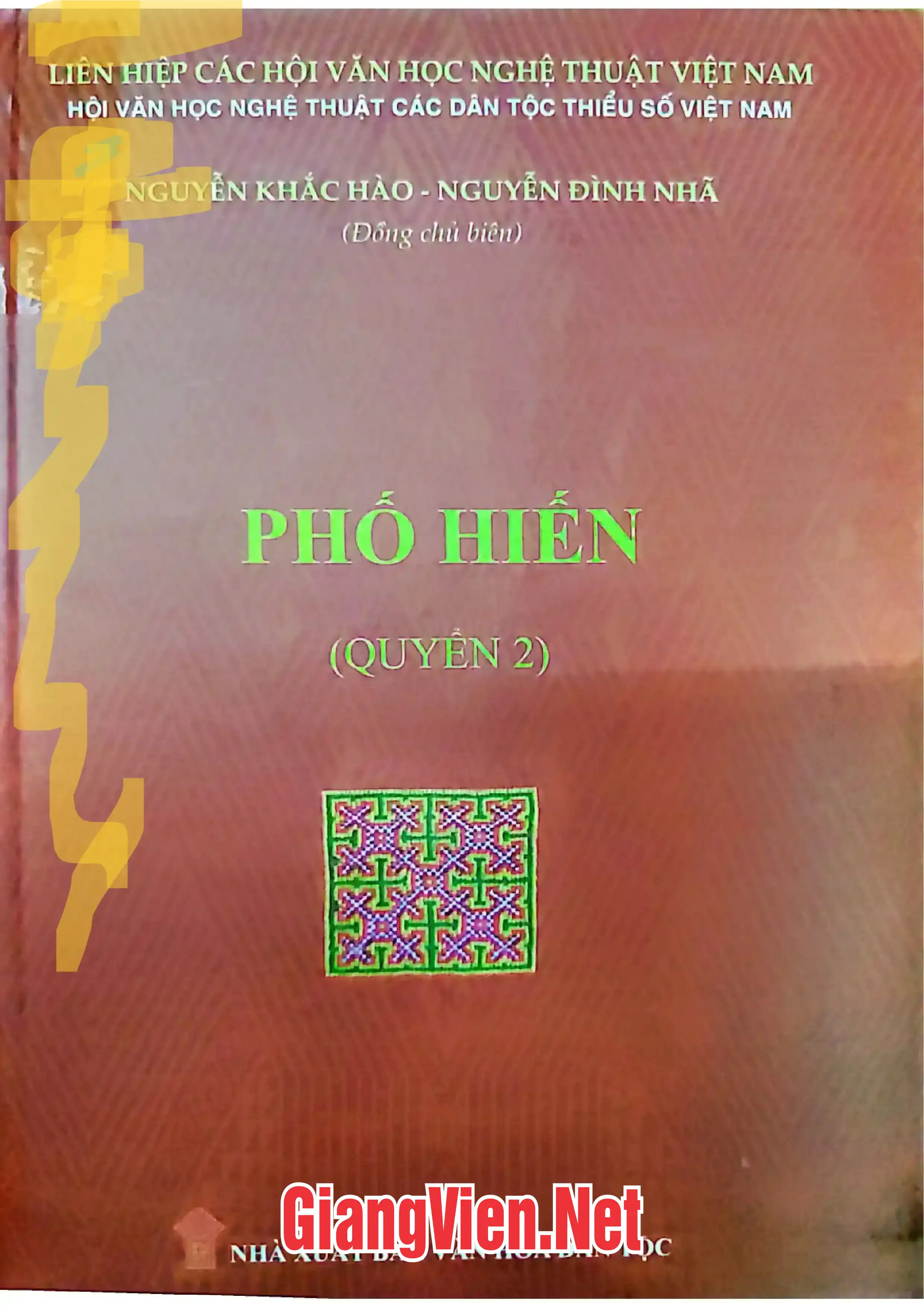 Ảnh bìa của Phố Hiến, Quyển 2