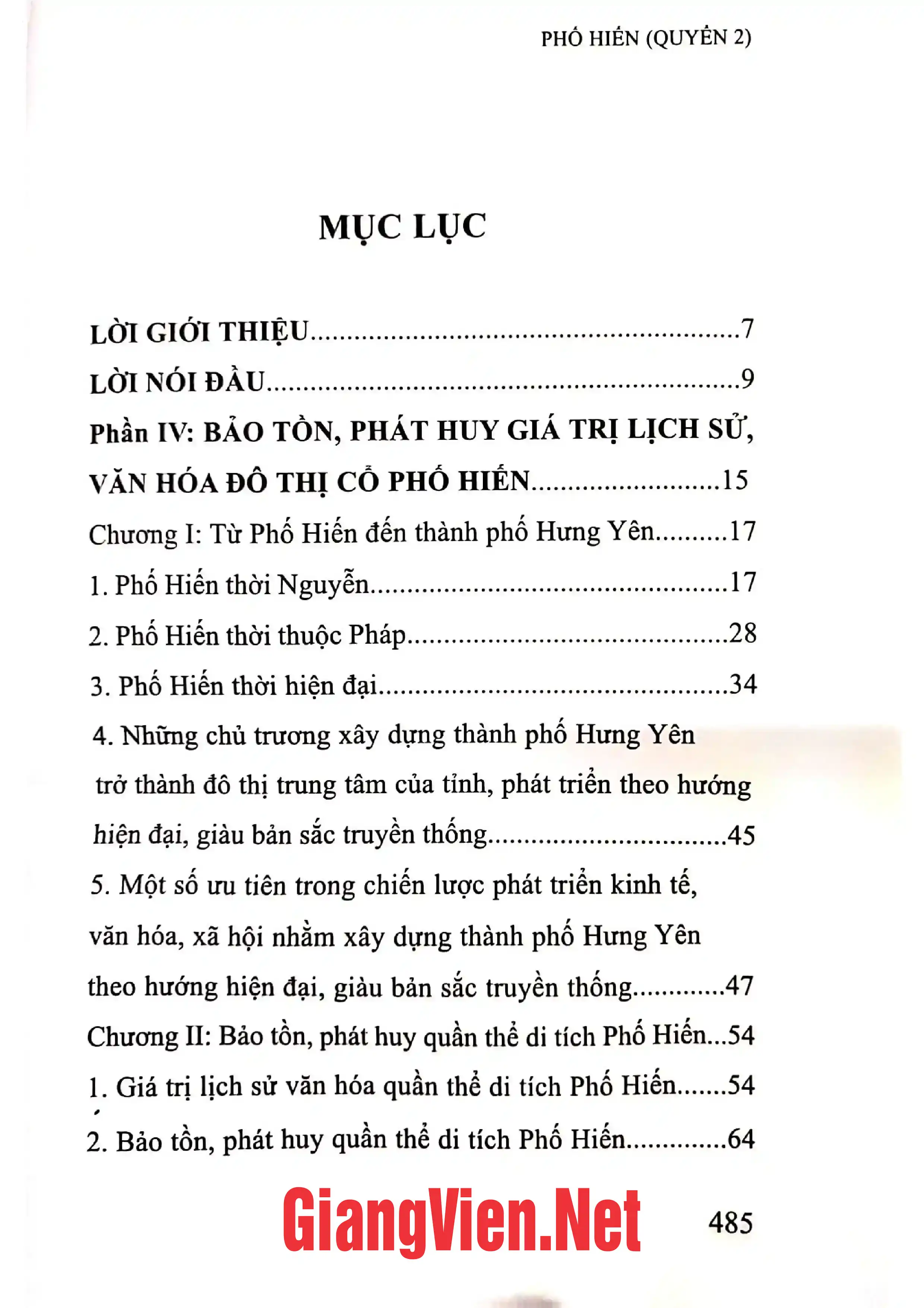 Trang bìa chính thức sách Phố Hiến, Quyển 2