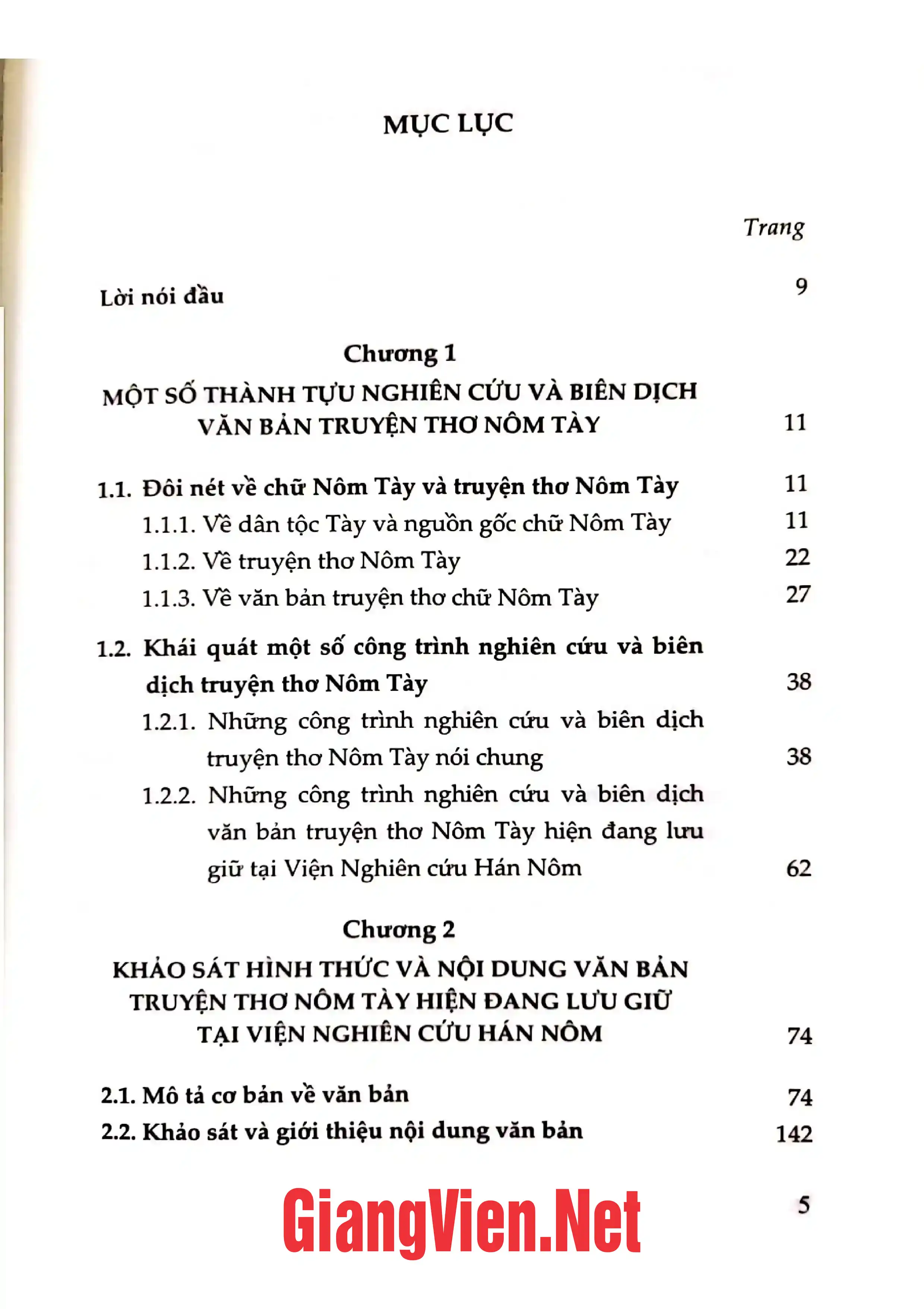 Ảnh minh họa nội dung cuốn sách: Khảo sát văn bản truyện thơ Nôm Tày hiện đang lưu giữ tại Viện Nghiên cứu Hán Nôm.