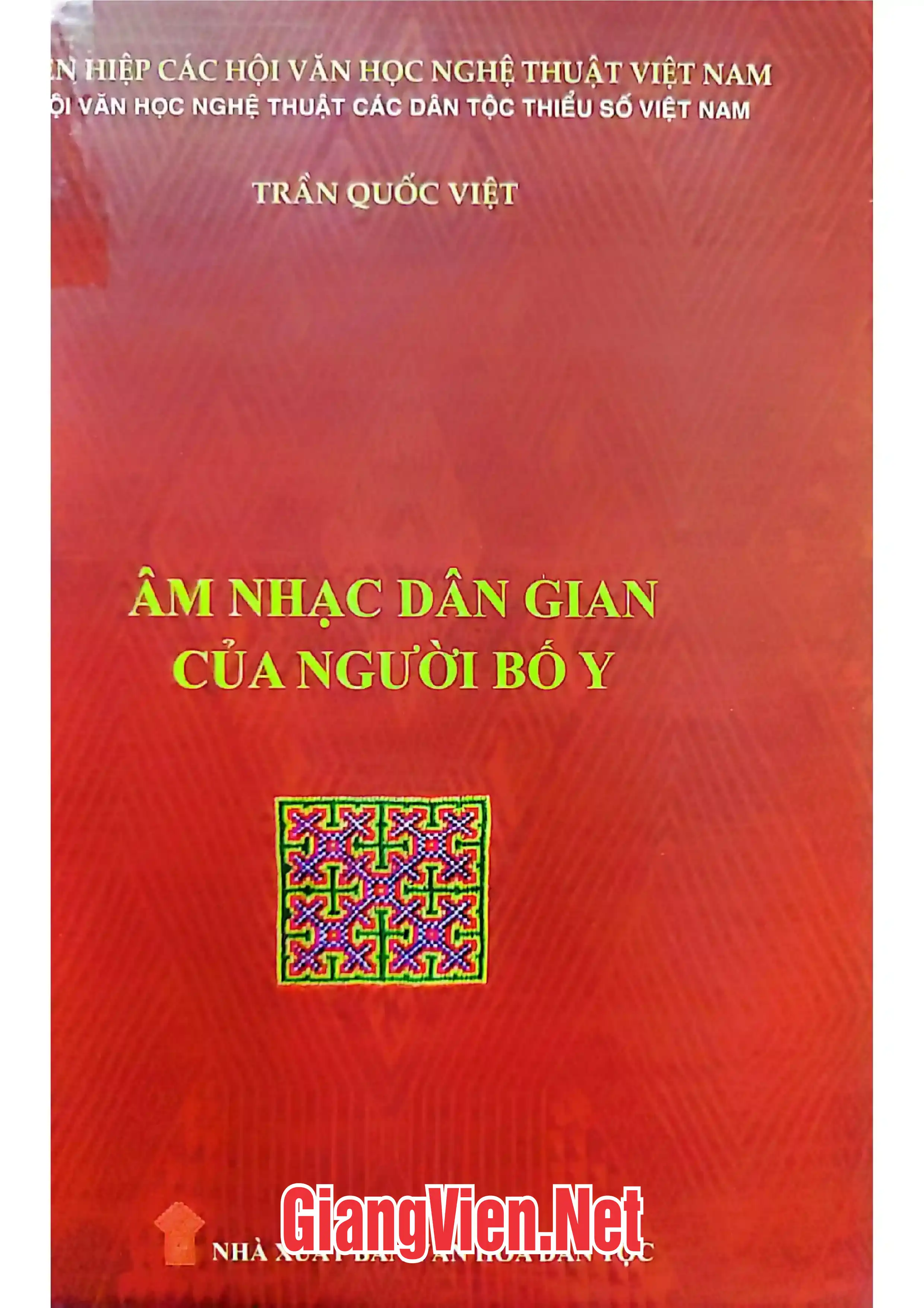 Ảnh bìa của Âm nhạc dân gian của người Bố y