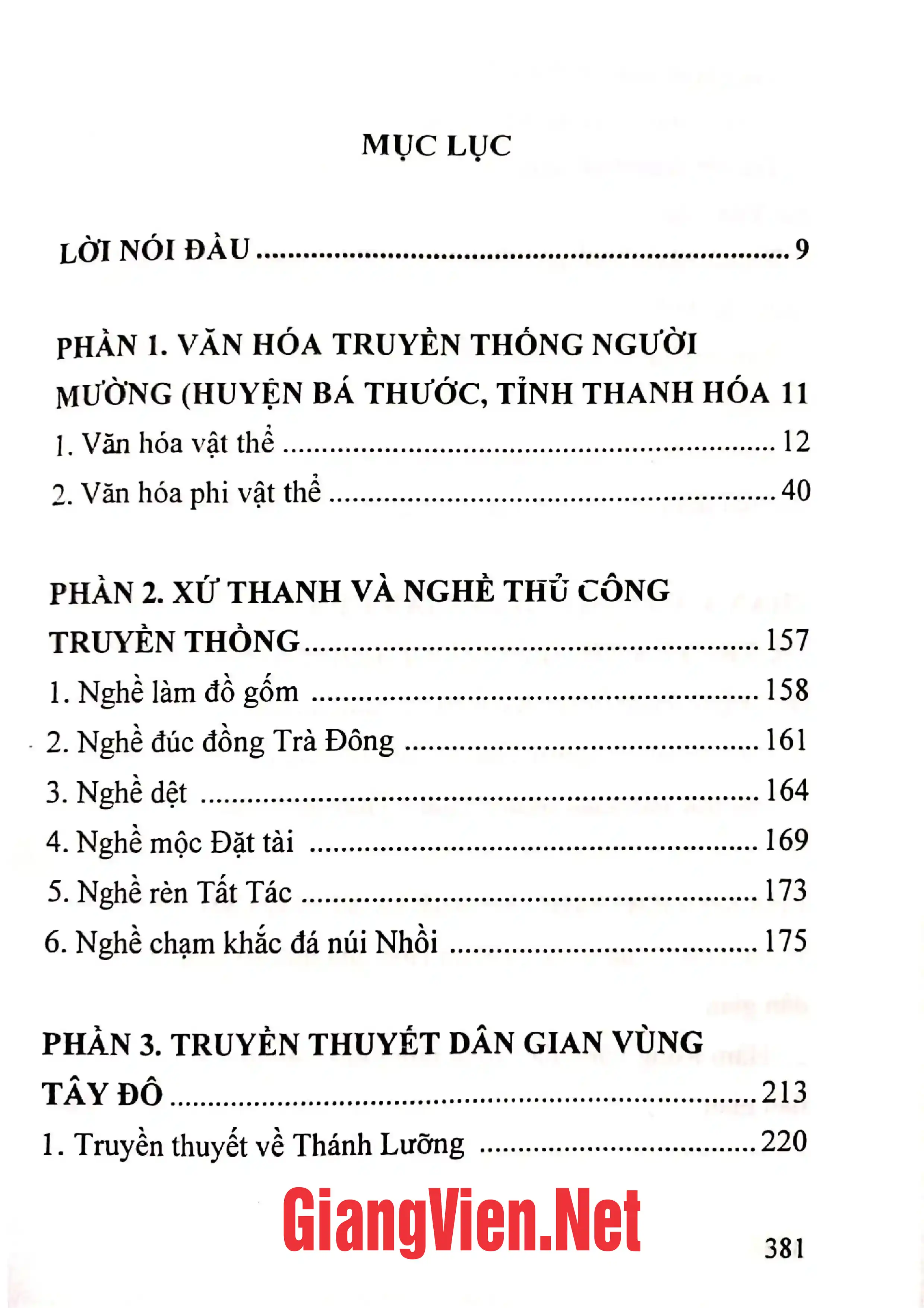 Trang bìa chính thức sách Xứ Thanh những sắc màu văn hóa Nghiên cứu Văn hóa