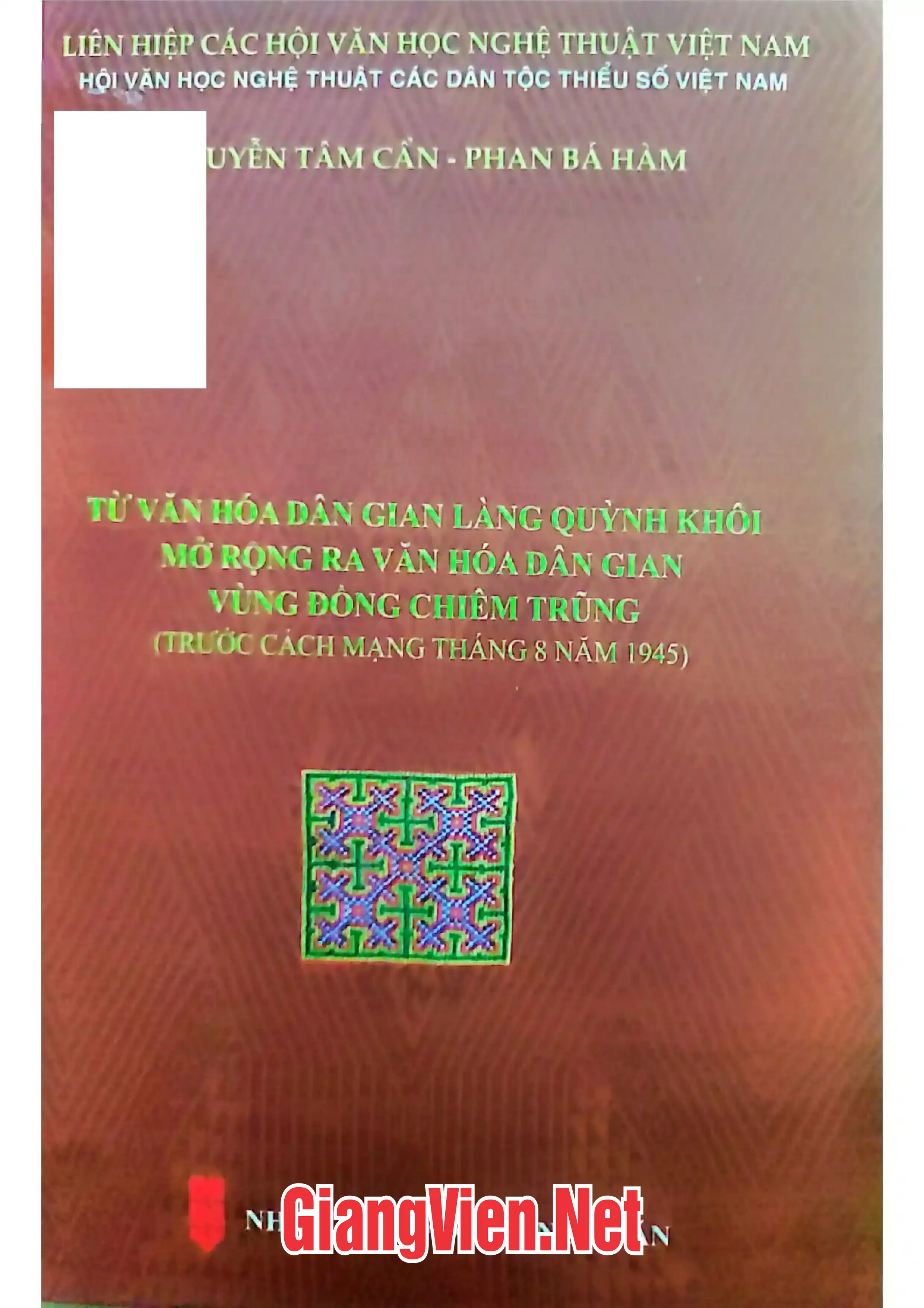 Ảnh bìa của Từ văn hóa dân gian làng Quỳnh Khôi mở ra văn hóa dân gian vùng đồng chiêm trũng trước cách mạng tháng 8 năm 1945