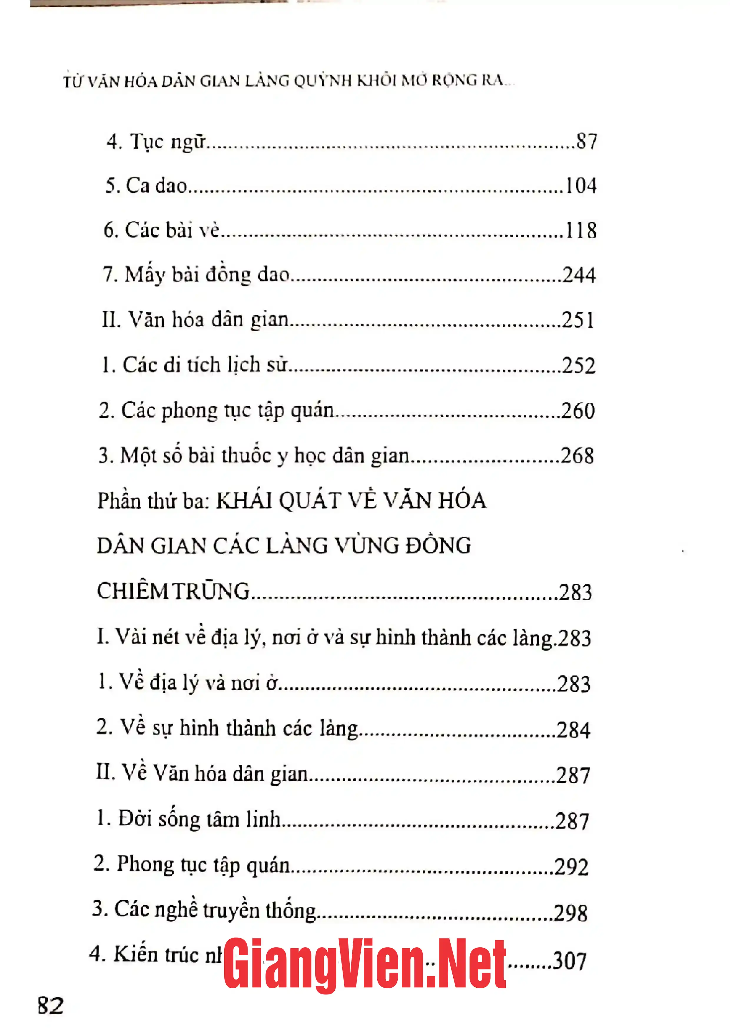 Mục lục chi tiết trang 1 sách Từ văn hóa dân gian làng Quỳnh Khôi mở ra văn hóa dân gian vùng đồng chiêm trũng trước cách mạng tháng 8 năm 1945
