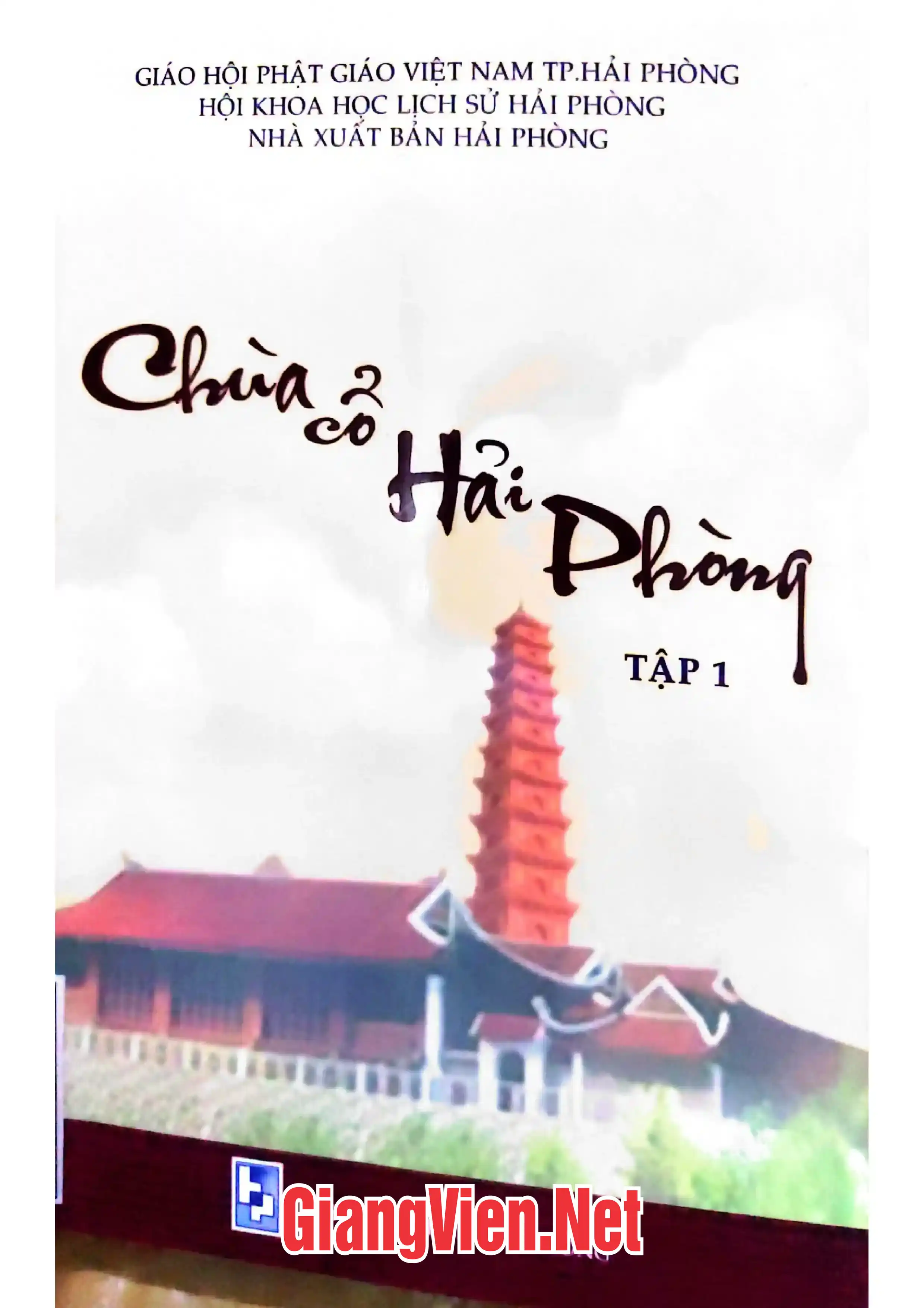 Ảnh bìa của Chùa cổ Hải Phòng Tập 1