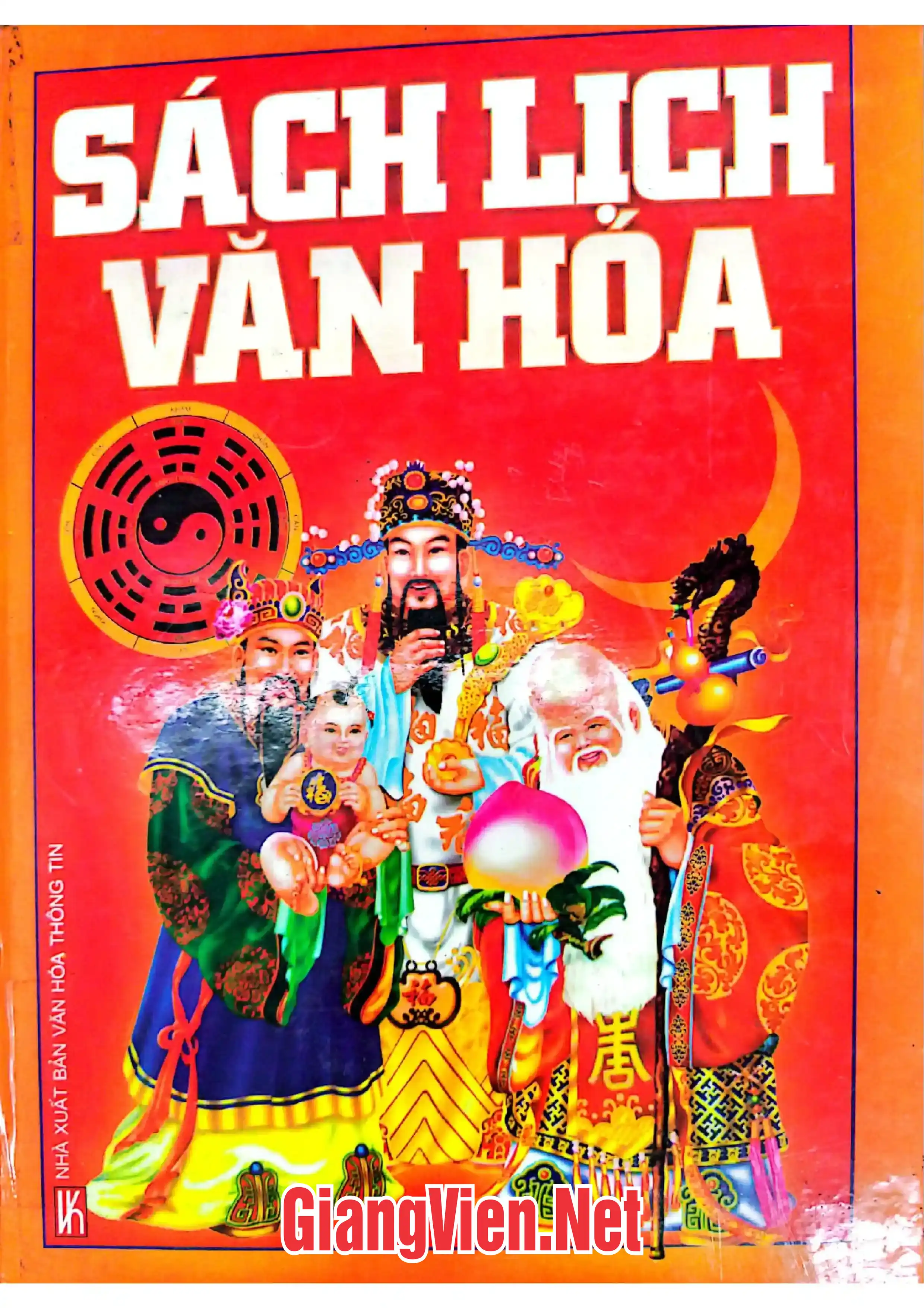 Ảnh bìa của Sách lịch văn hoá