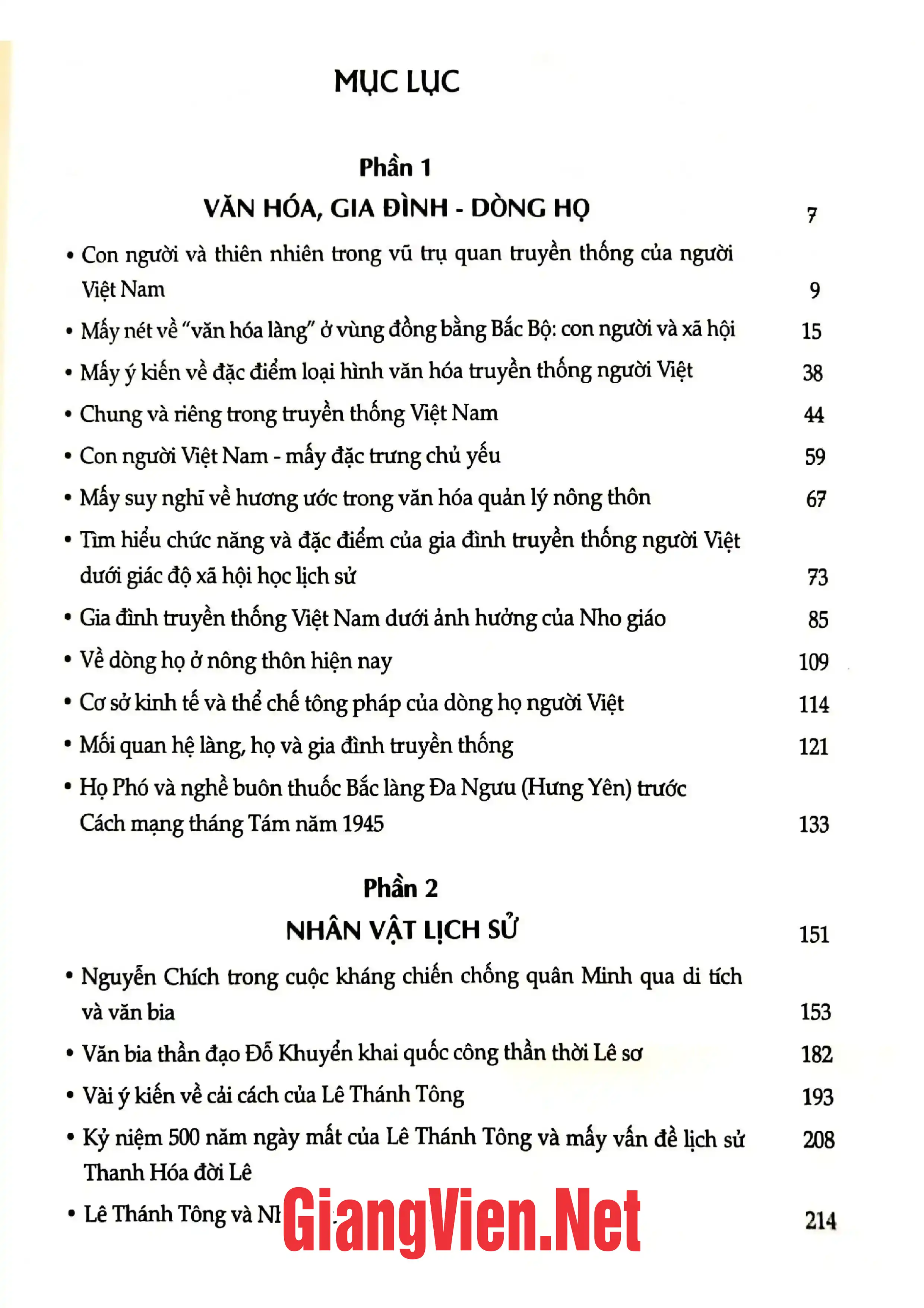 Trang bìa chính thức sách Từ làng đến nước một cách tiếp cận lịch sử - Quyển 2: Văn hóa gia đình, dòng họ, nhân vật lịch sử