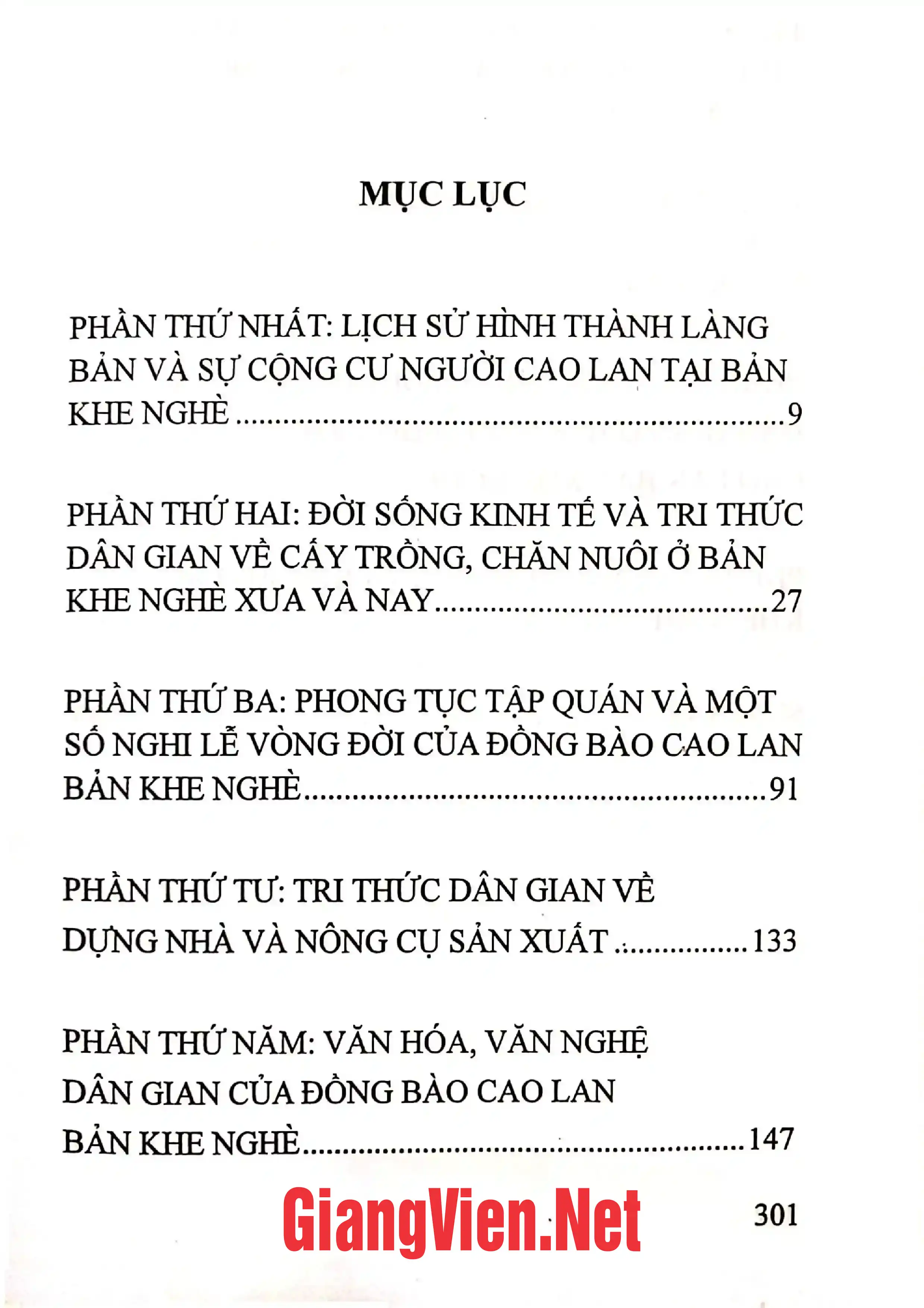 Trang bìa chính thức sách Văn hóa dân gian người Cao Lan ở Khe Nghè