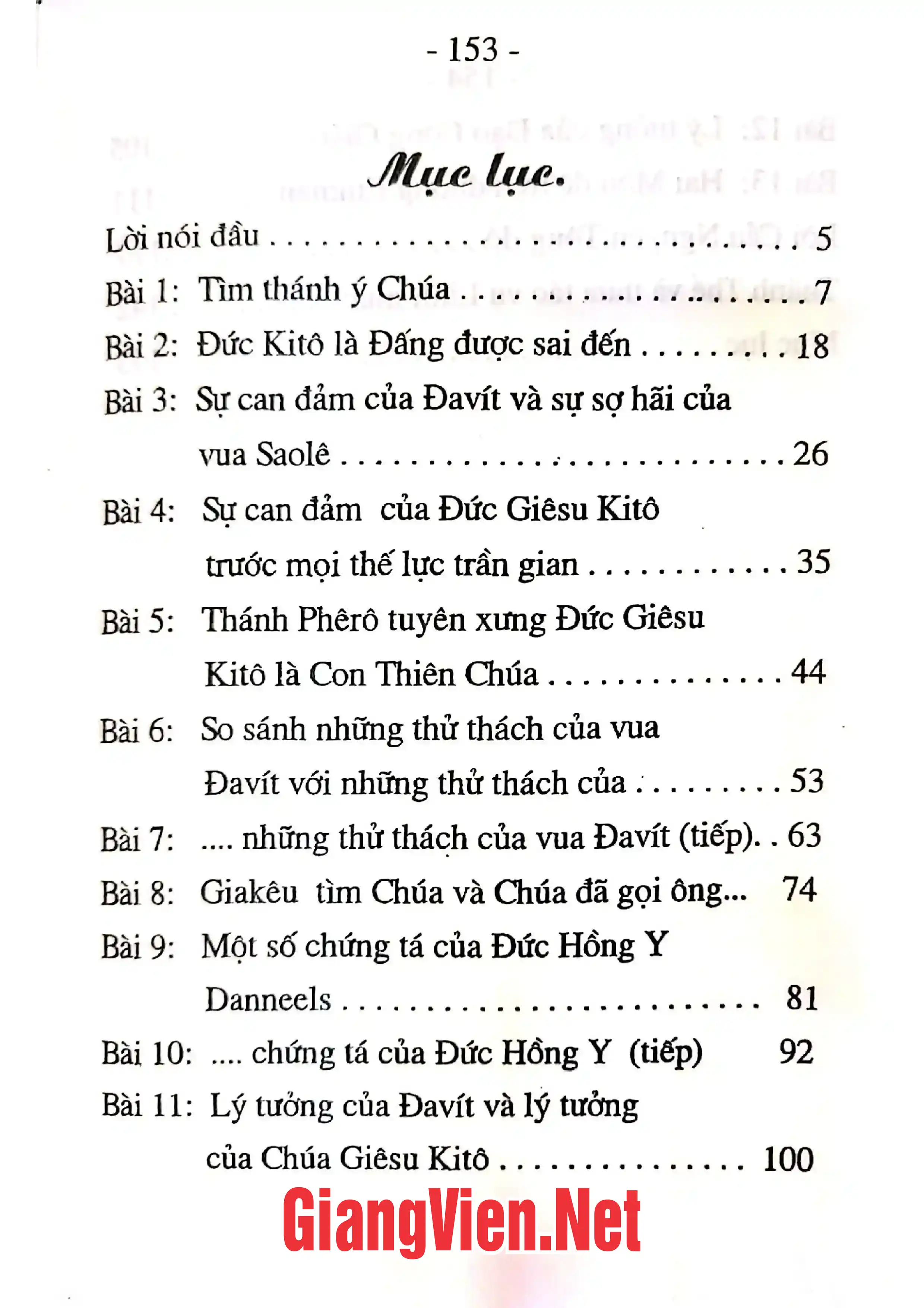 Trang bìa chính thức sách Tĩnh tâm với chúa Giêsu, tập 2
