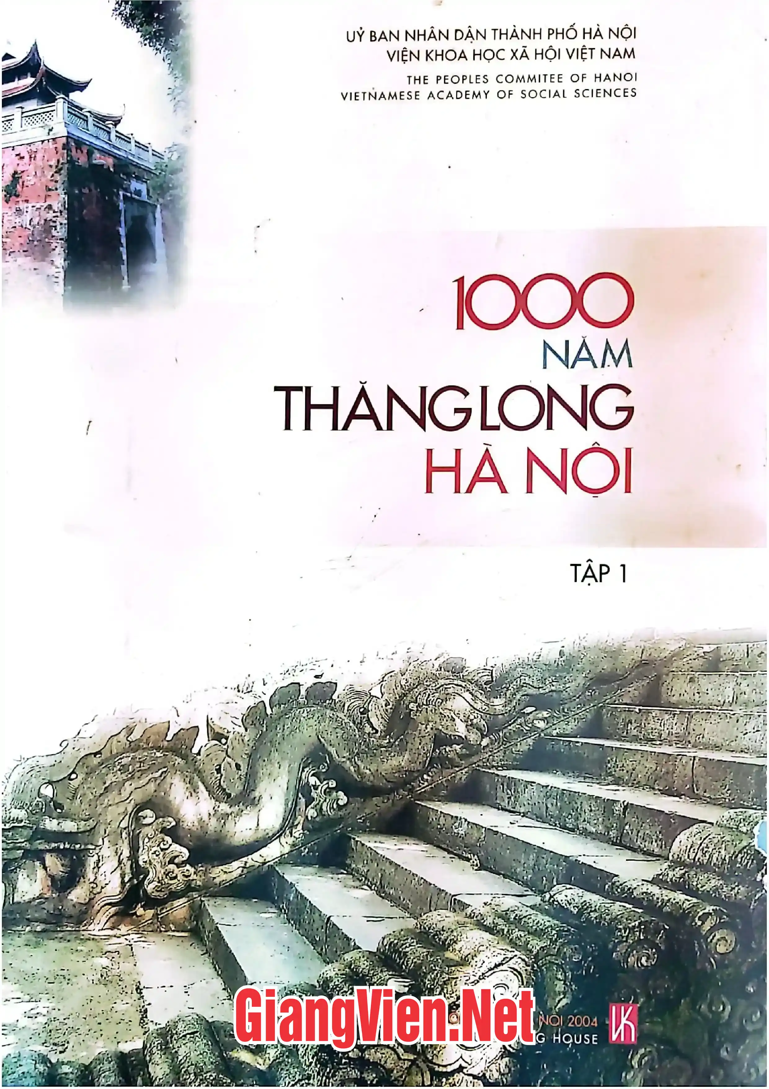 Ảnh bìa của 1000 năm Thăng Long - Hà Nội