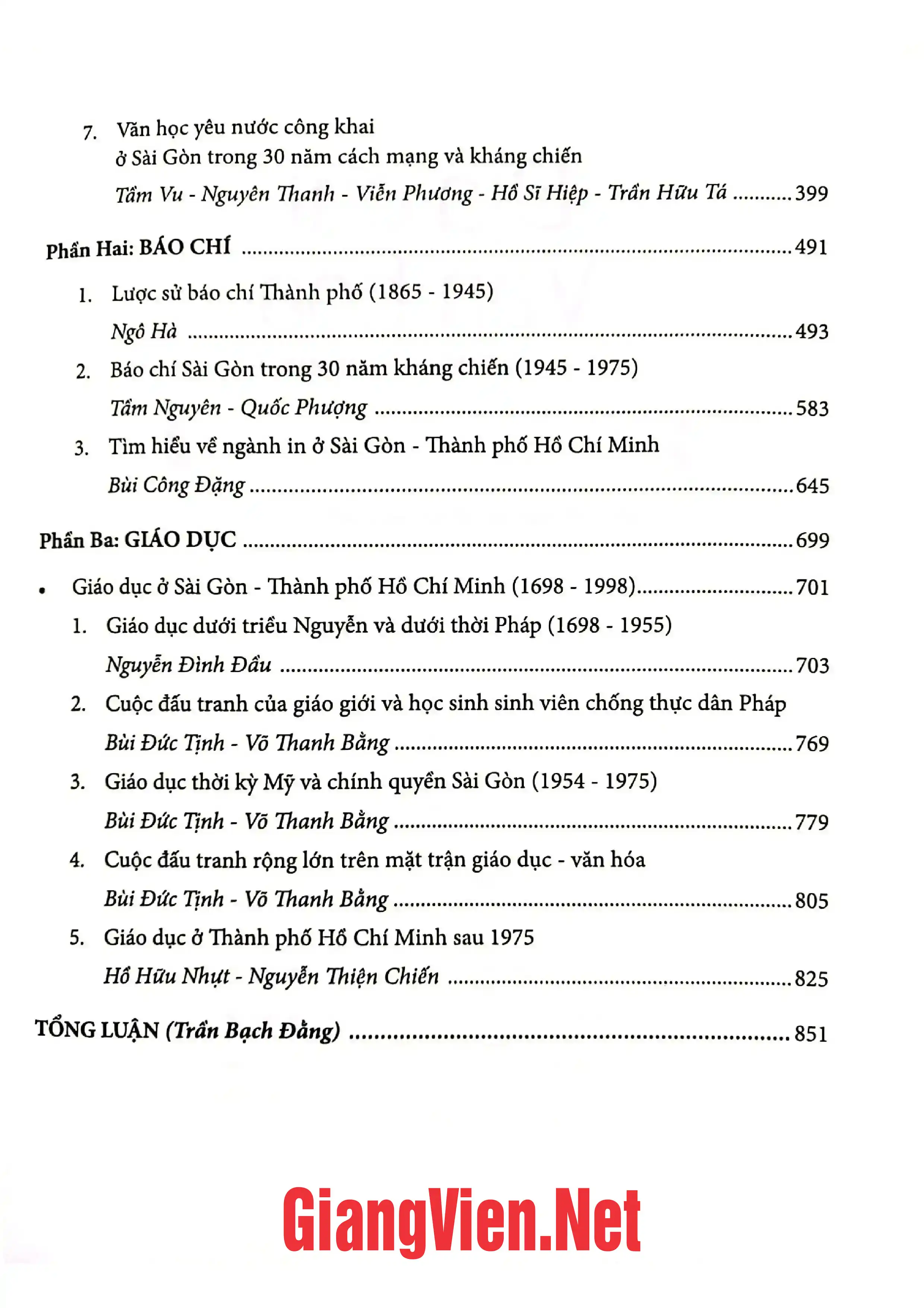 Ảnh minh họa nội dung cuốn sách: Địa chí văn hóa thành phố Hồ Chí Minh, tập 2: Văn học, báo chí, giáo dục