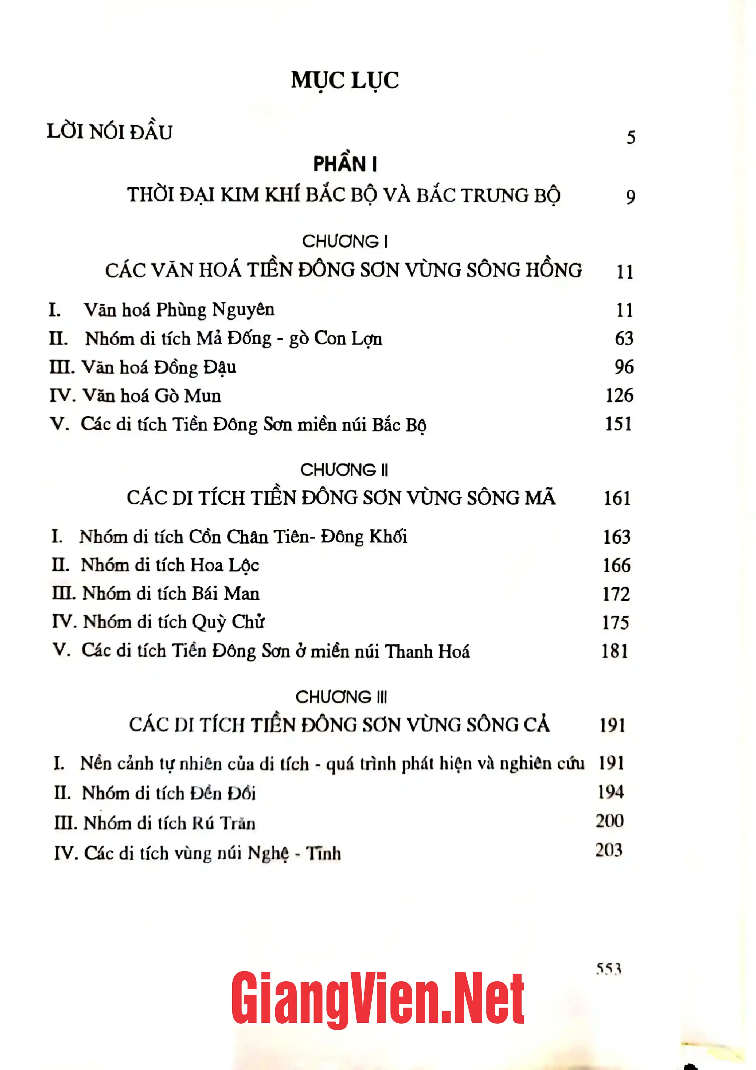 Trang bìa chính thức sách Khảo cổ học Việt Nam Tập 2 - Thời đại Kim khí Việt Nam