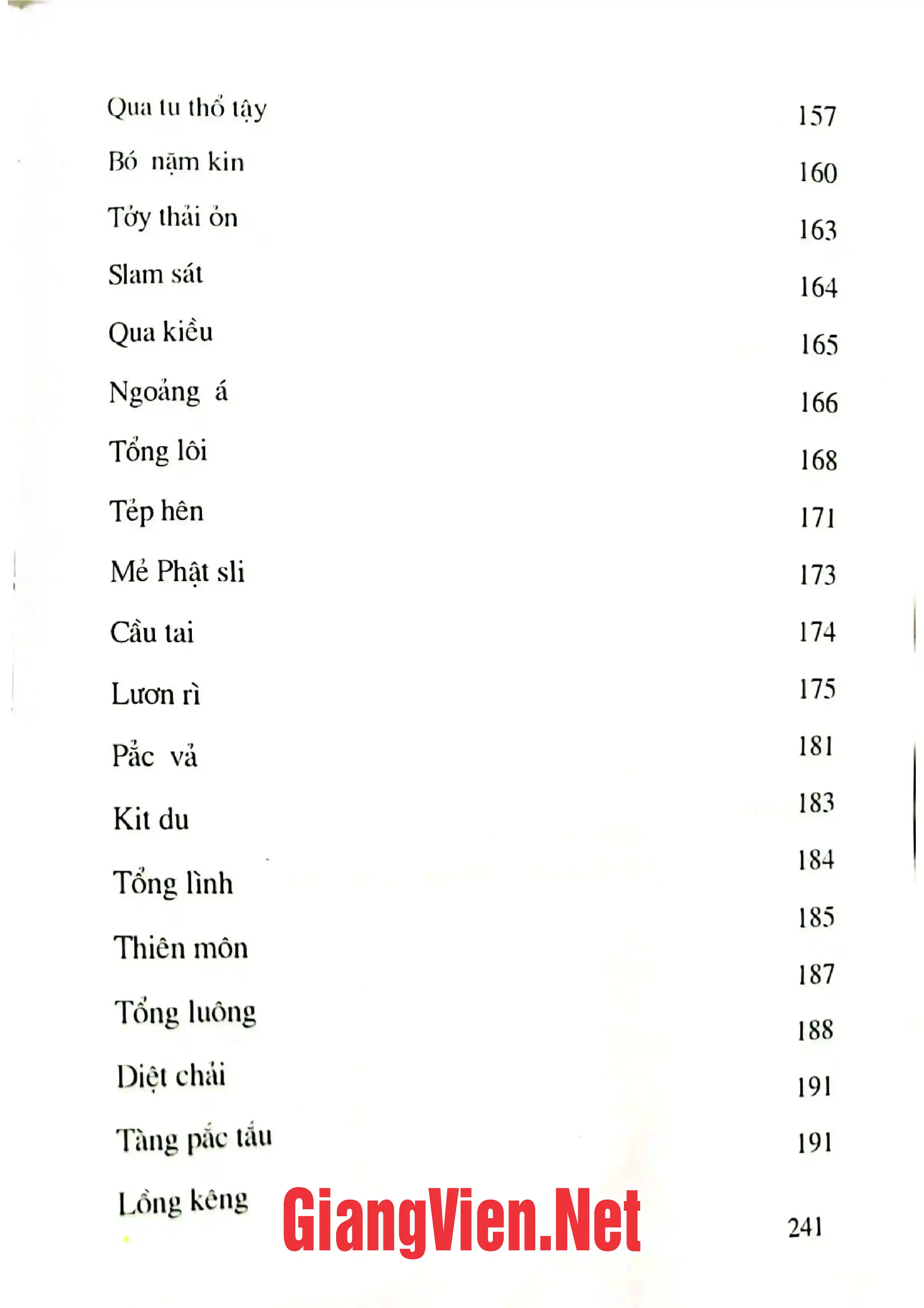 Nội dung trang phụ bản giới thiệu sách Văn Miếu Việt Nam khảo cứu