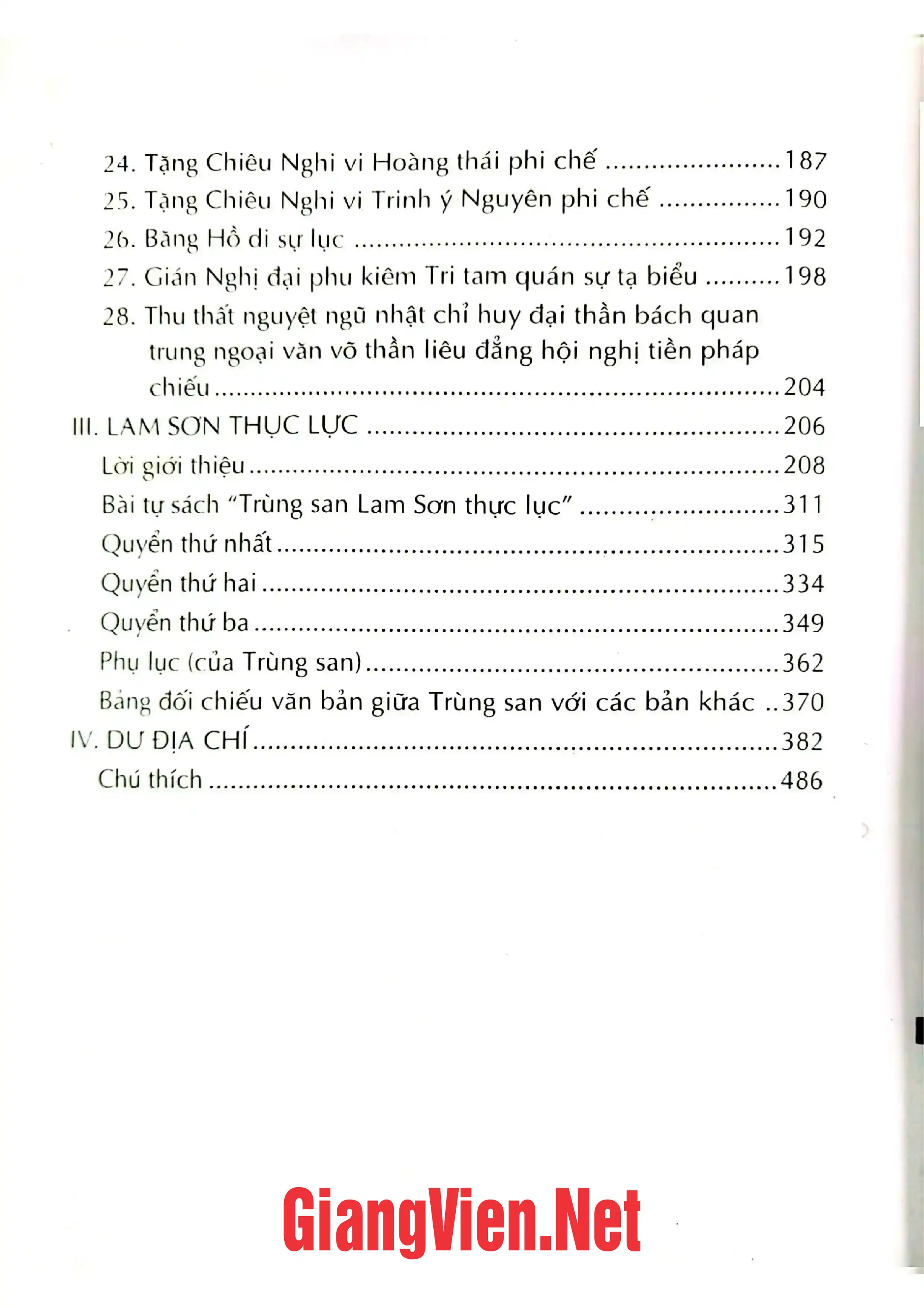Mục lục chi tiết trang 1 sách Nguyễn Trãi toàn tập tân biên, Tập 2