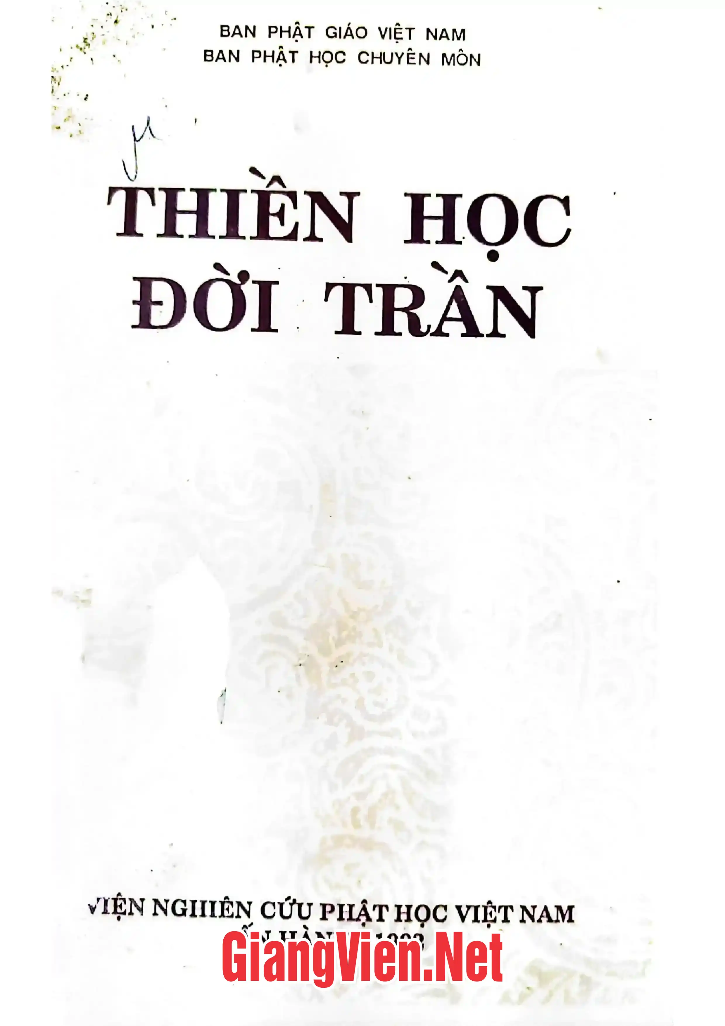 Ảnh bìa của Thiền học đời Trần