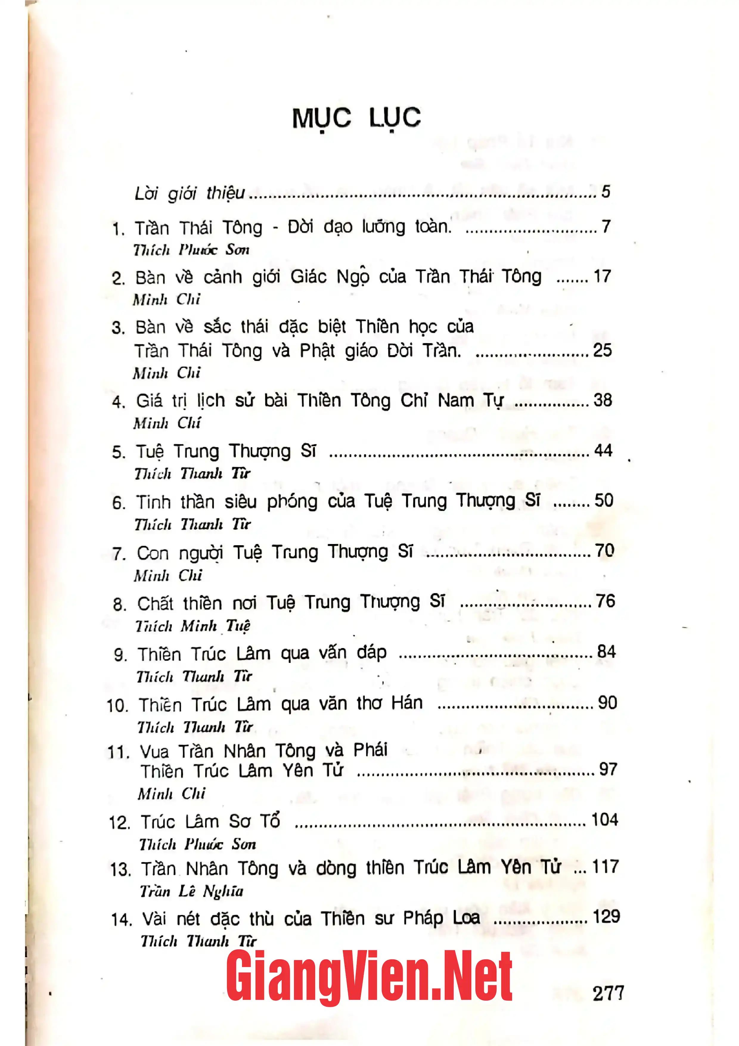 Ảnh minh họa nội dung cuốn sách: Thiền học đời Trần