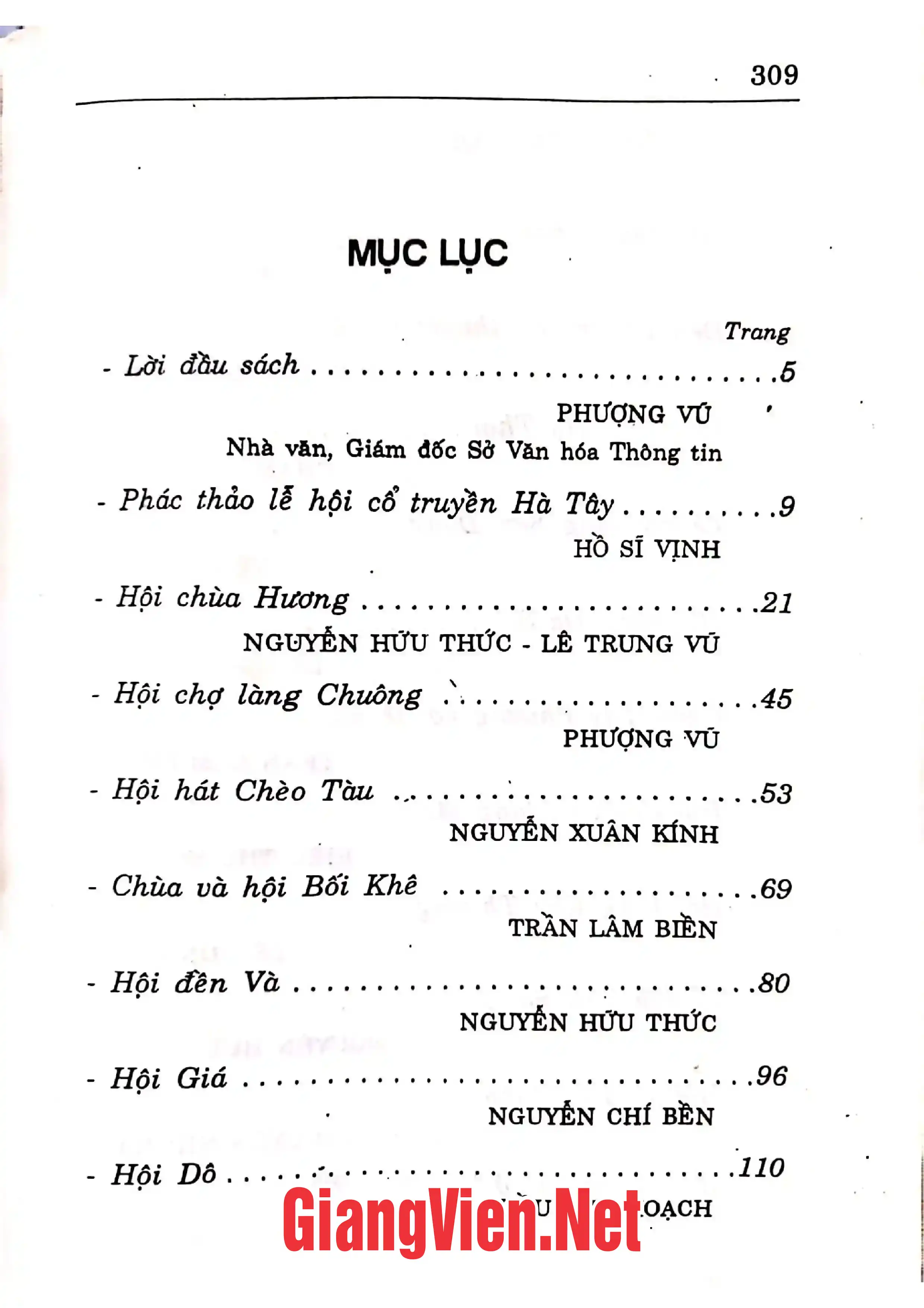 Trang bìa chính thức sách Lễ hội cổ truyền Hà Tây