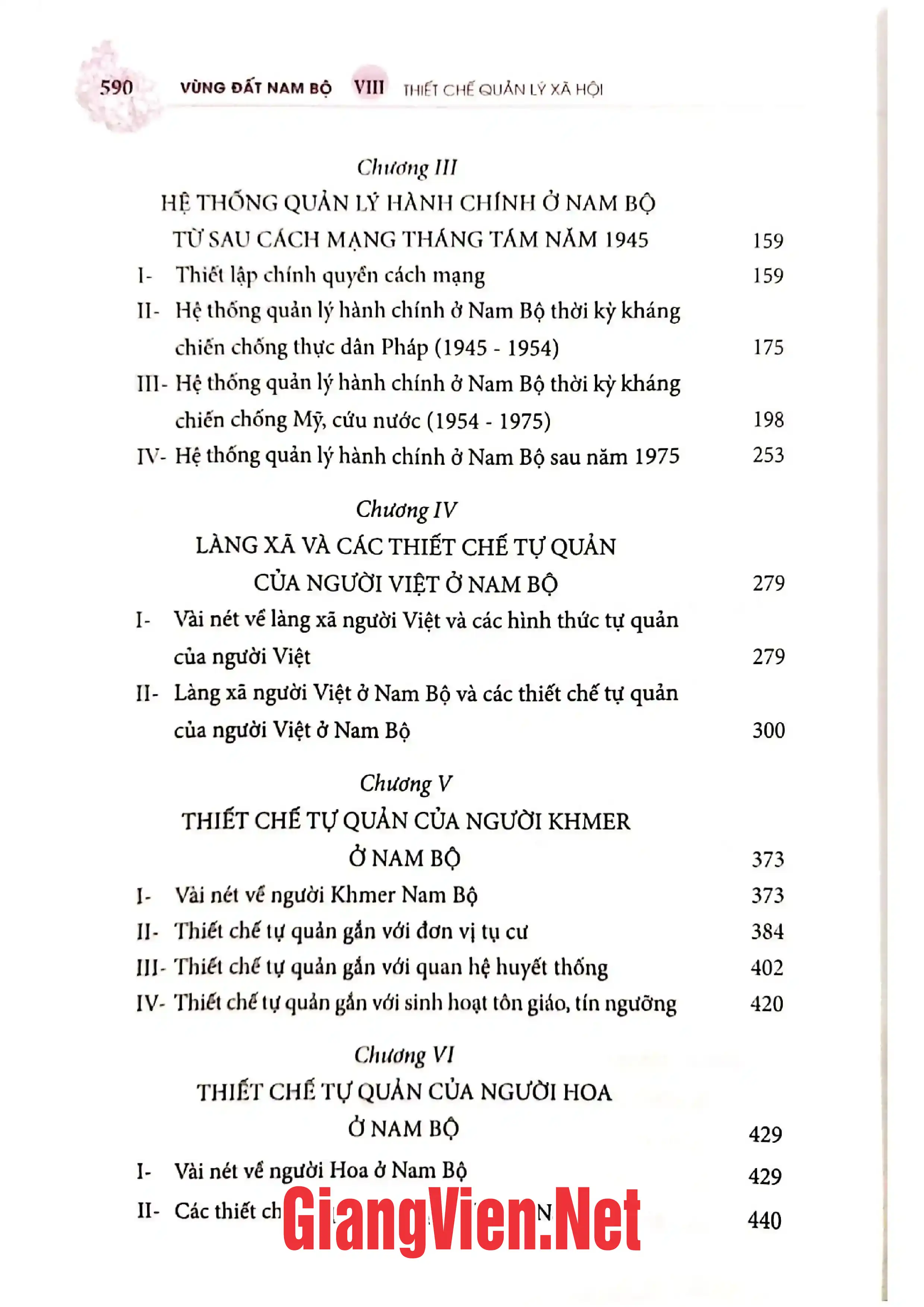 Mục lục chi tiết trang 1 sách Vùng đất Nam Bộ, Tập VIII: Thiết chế quản lý xã hội
