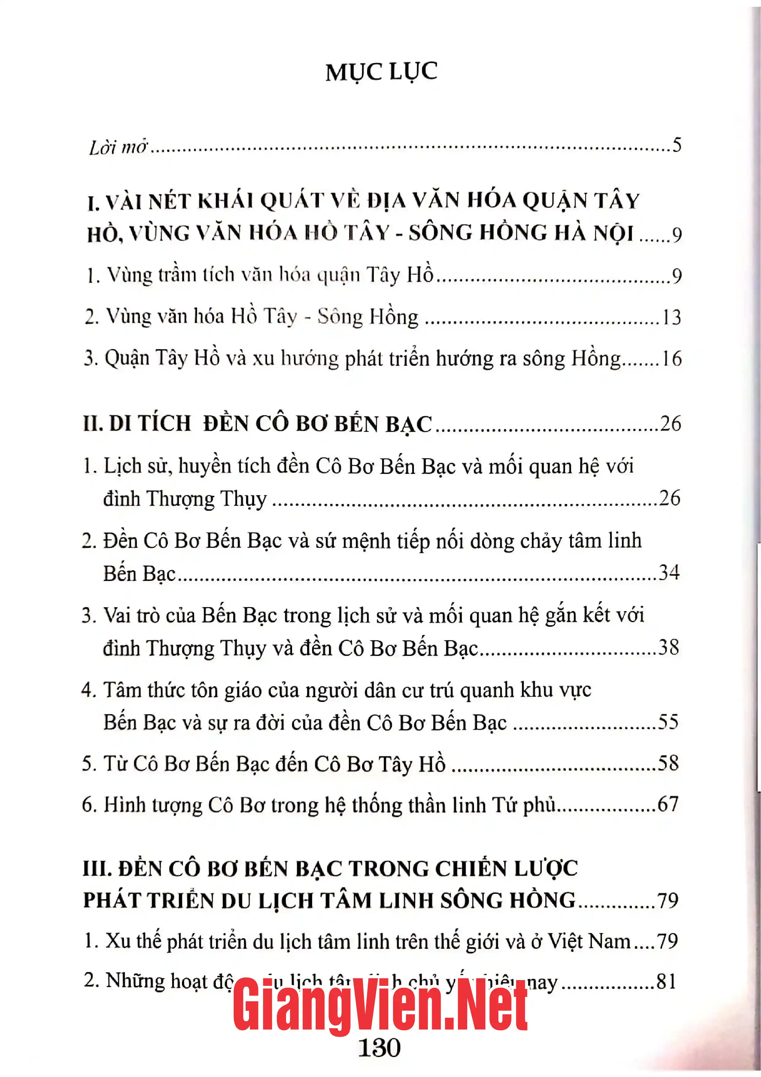 Ảnh minh họa nội dung cuốn sách: Đền Bạc và đền Cô Bơ Bến Bạc trong dòng chảy tâm linh sông Hồng