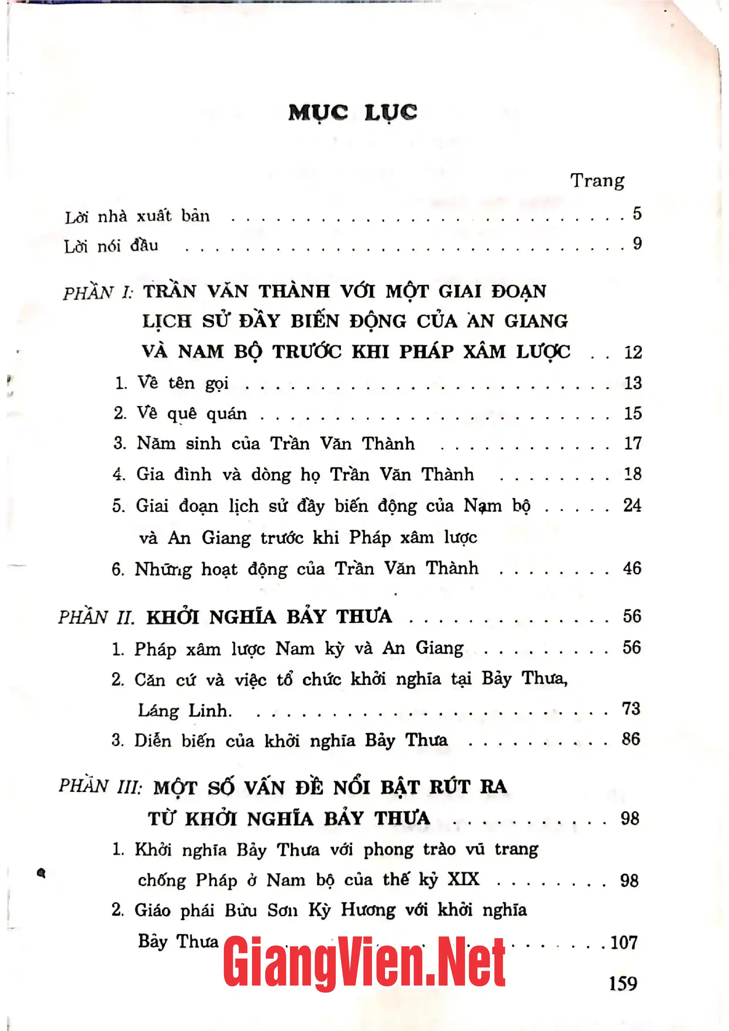 Trang bìa chính thức sách Khởi nghĩa Bảy Thưa  1867 -1873