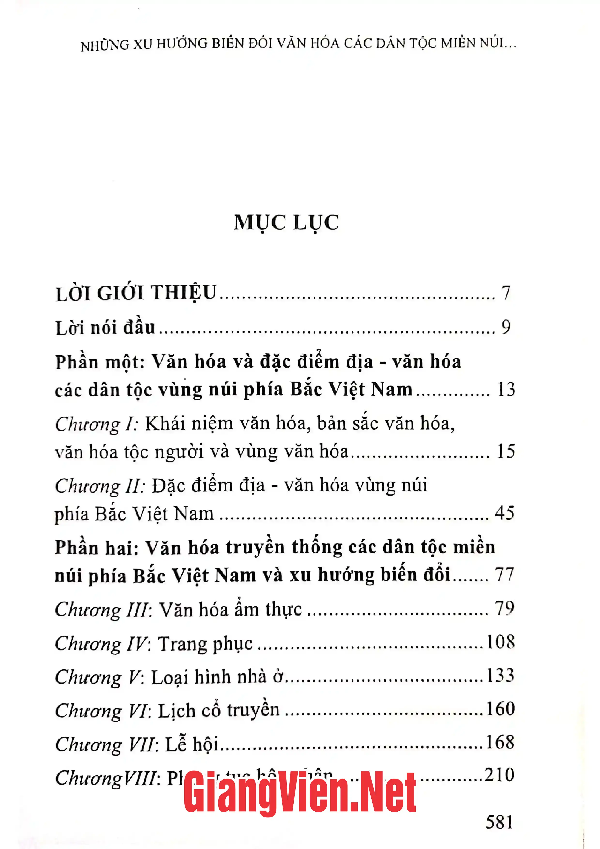 Trang bìa chính thức sách Những xu hướng biến đổi văn hóa các dân tộc miền núi phía Bắc Việt Nam