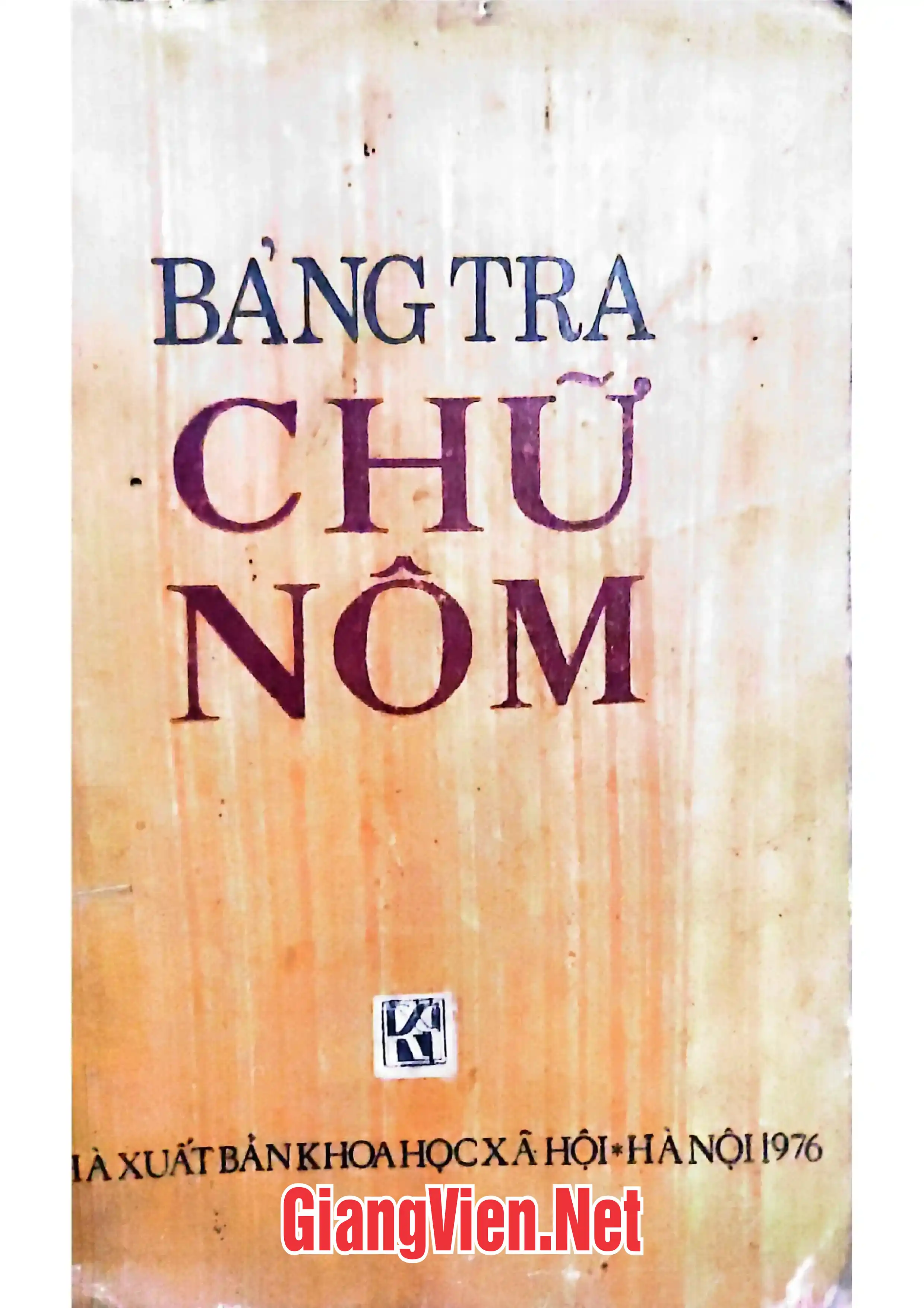 Ảnh bìa của Bảng tra chữ Nôm